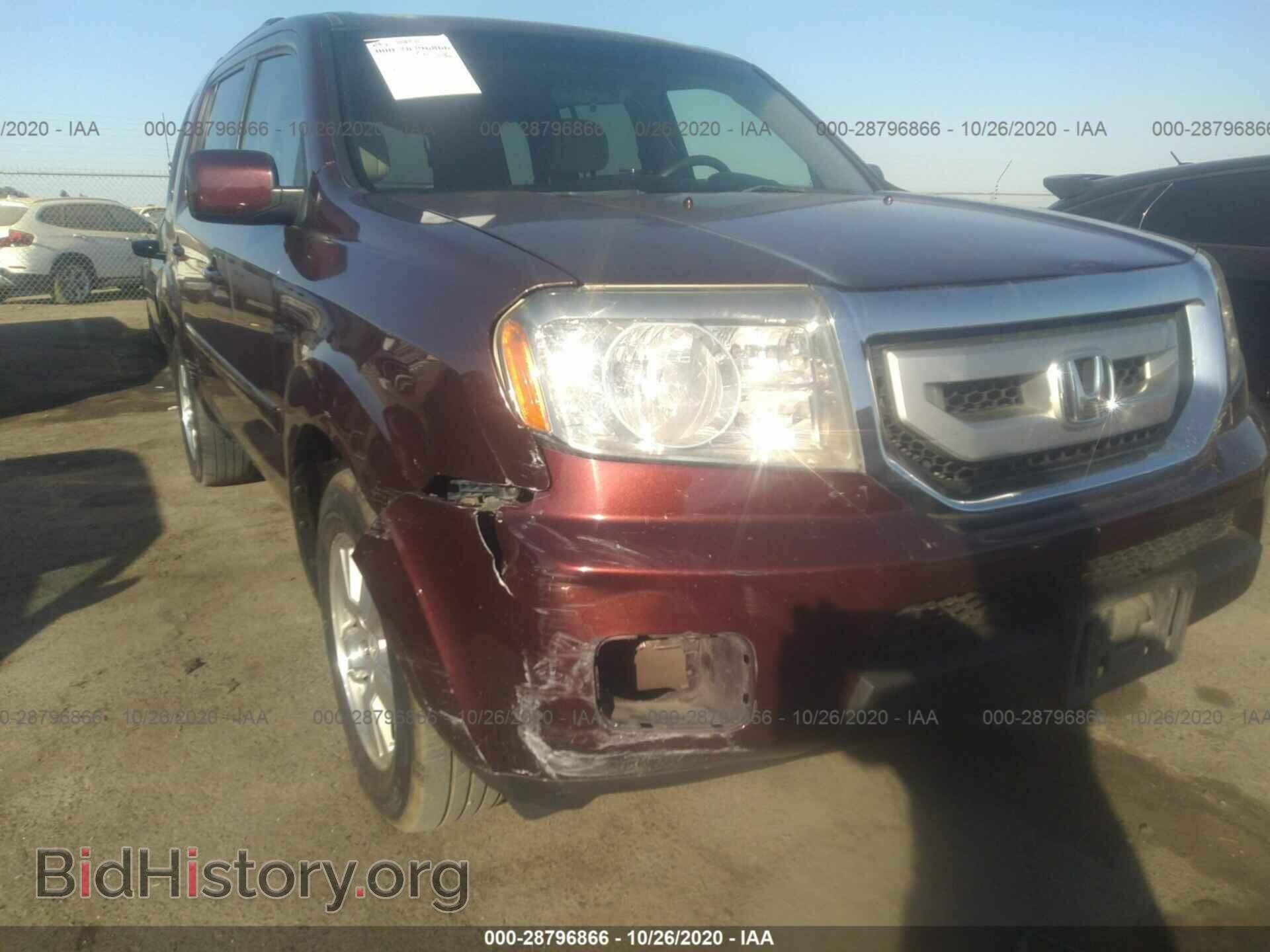 2009 HONDA PILOT - VIN: 5FNYF384X9B001049 - Photo 6