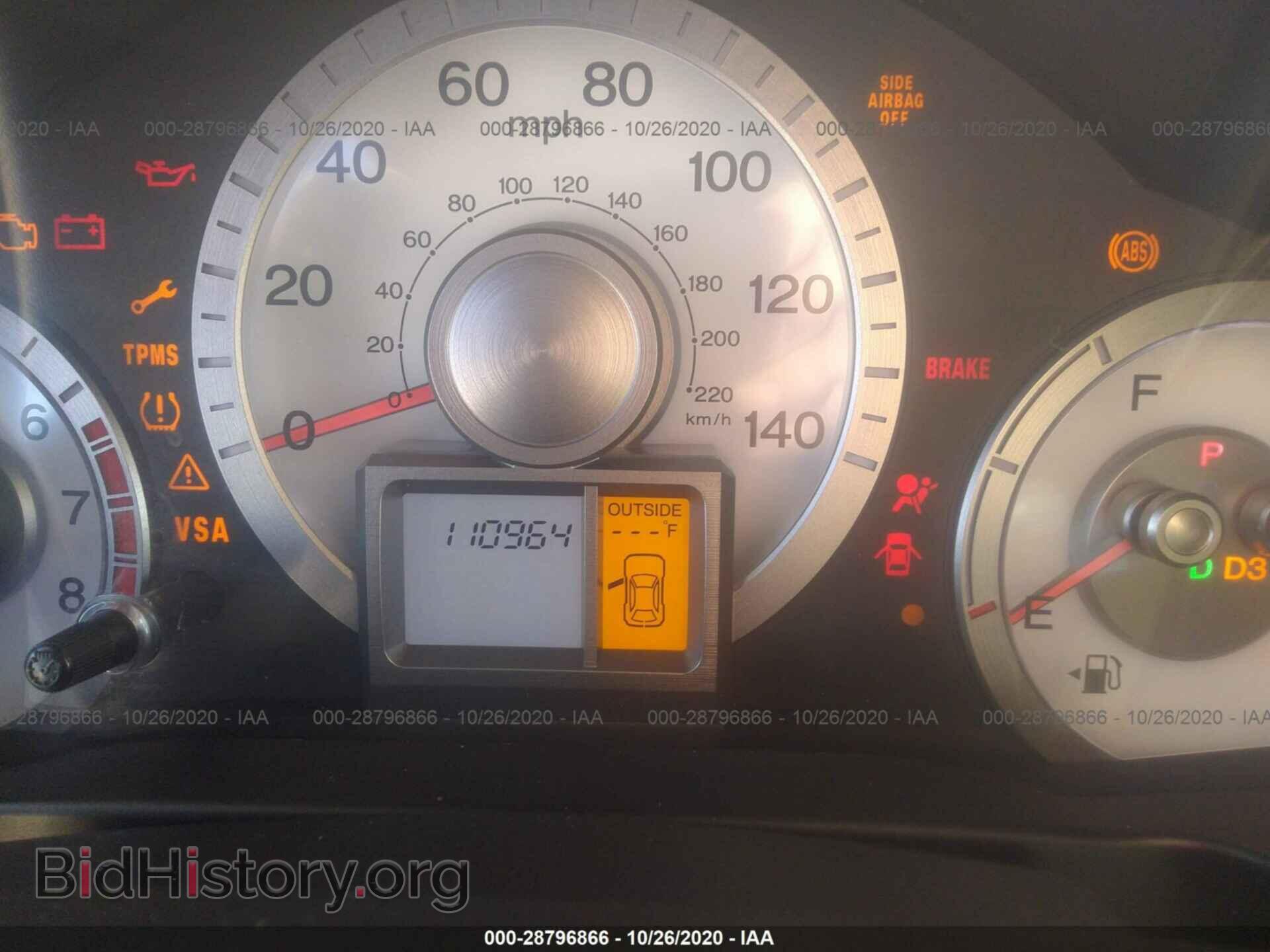 2009 HONDA PILOT - VIN: 5FNYF384X9B001049 - Photo 7