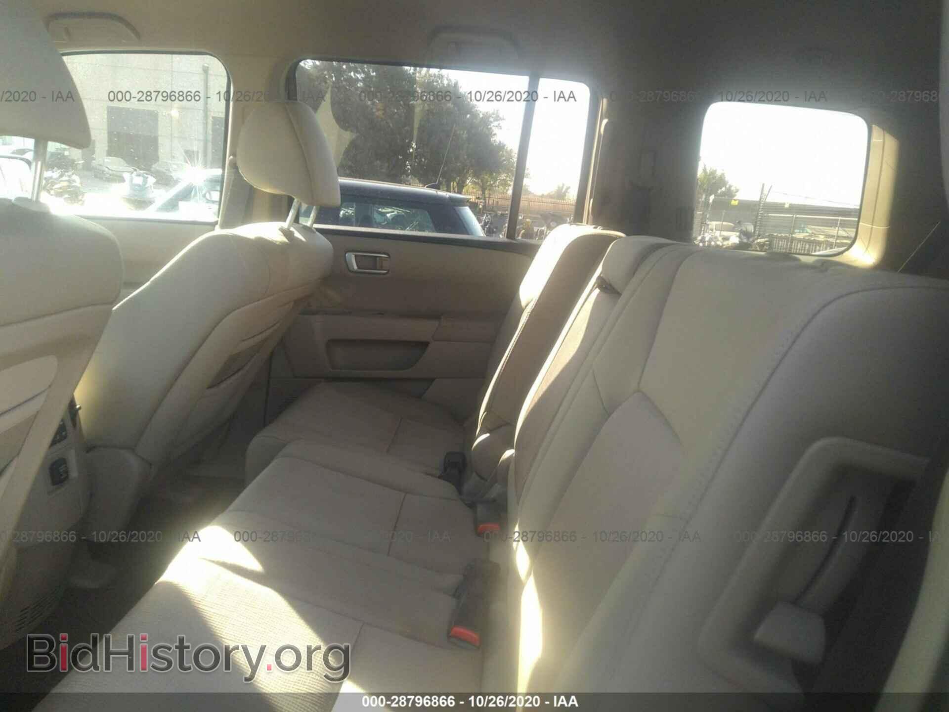 2009 HONDA PILOT - VIN: 5FNYF384X9B001049 - Photo 8