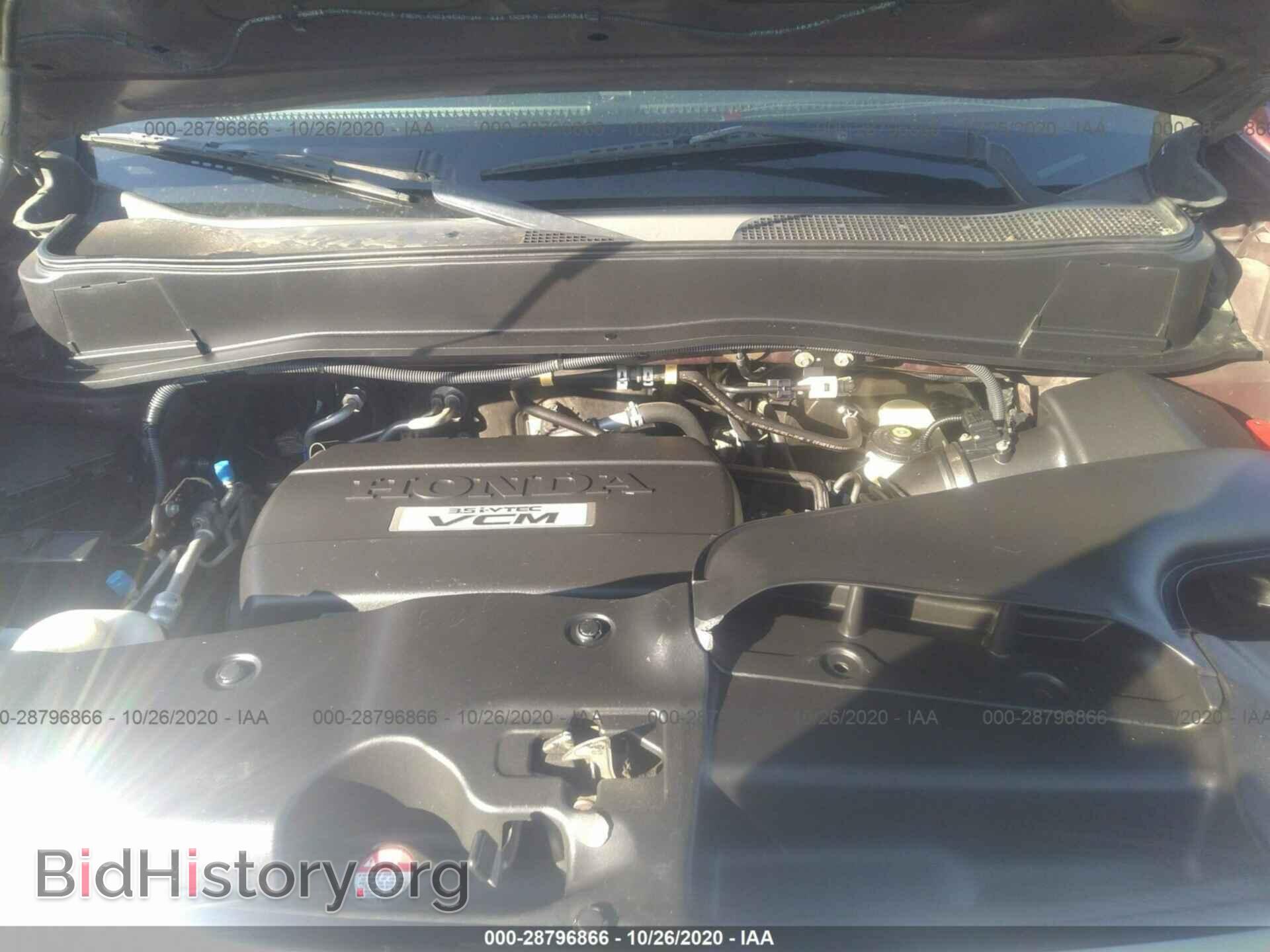 2009 HONDA PILOT - VIN: 5FNYF384X9B001049 - Photo 10