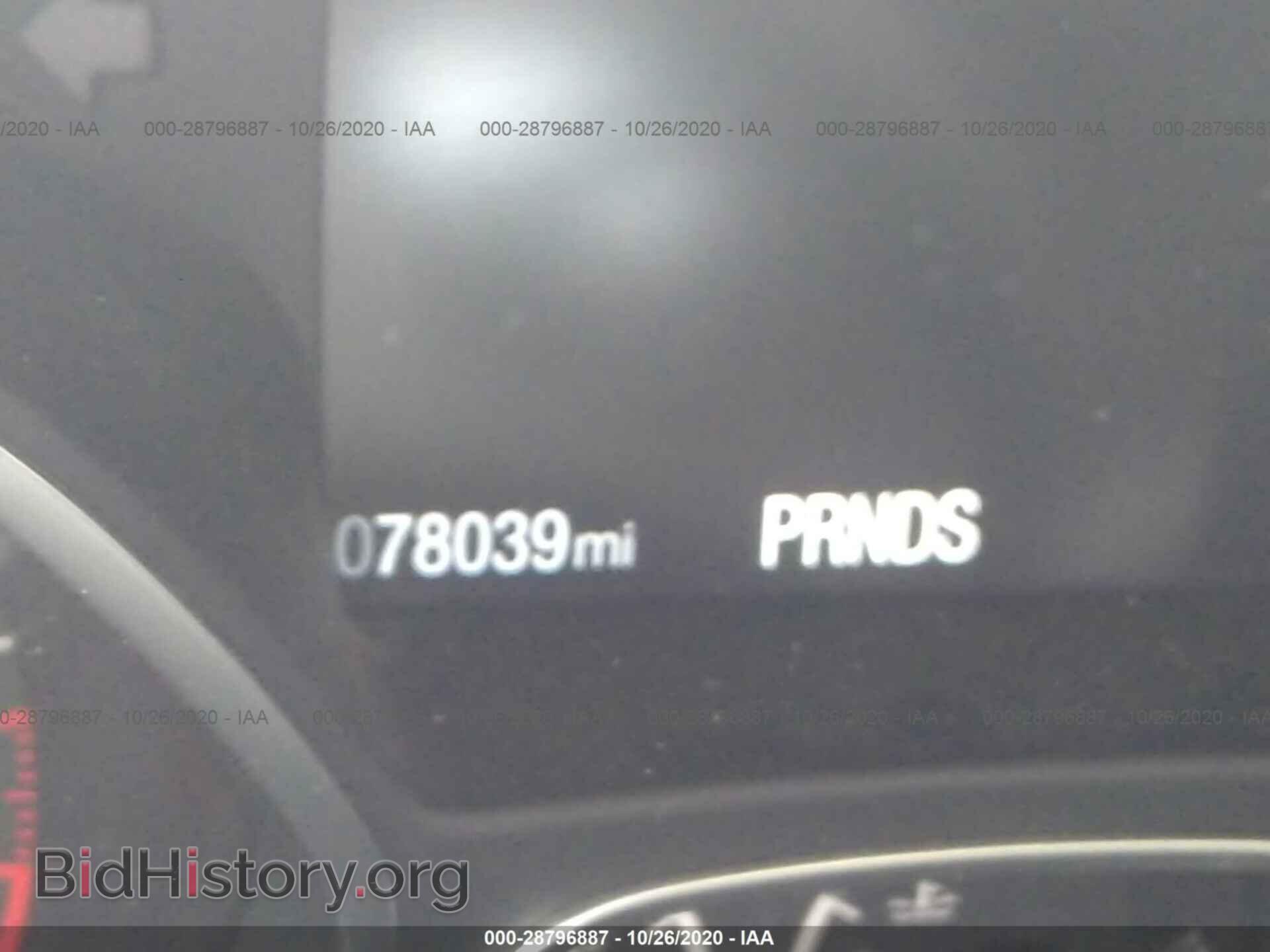 2017 FORD FOCUS - VIN: 1FADP3H21HL257334 - Photo 7