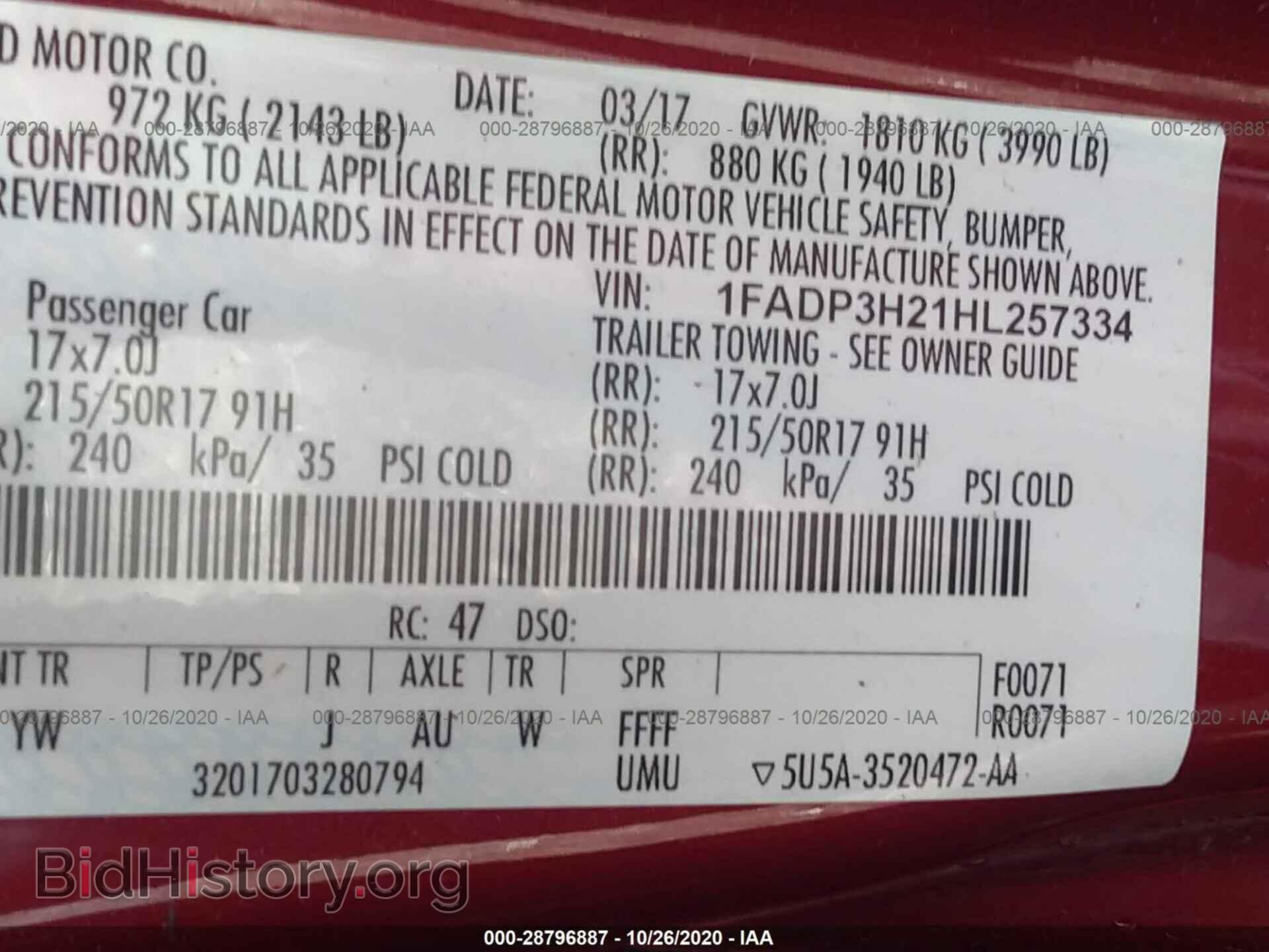 2017 FORD FOCUS - VIN: 1FADP3H21HL257334 - Photo 9