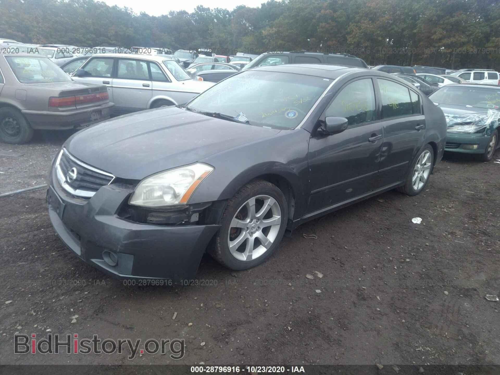 2007 NISSAN MAXIMA - VIN: 1N4BA41E27C834728 - Фото 2