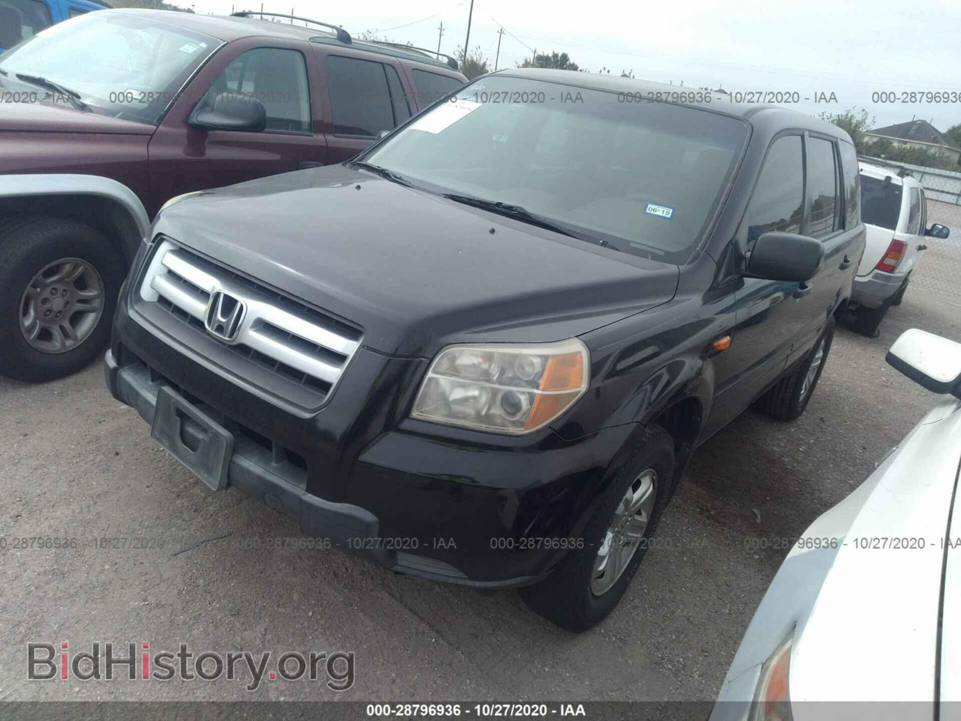 2007 HONDA PILOT - VIN: 5FNYF28187B042602 - Фото 2