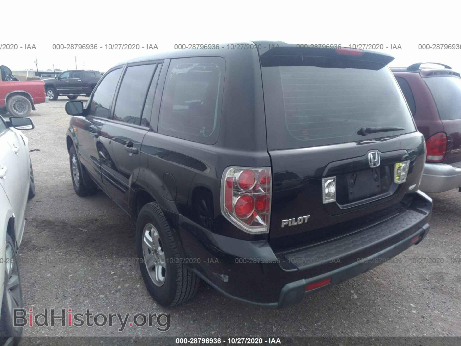 2007 HONDA PILOT - VIN: 5FNYF28187B042602 - Фото 3