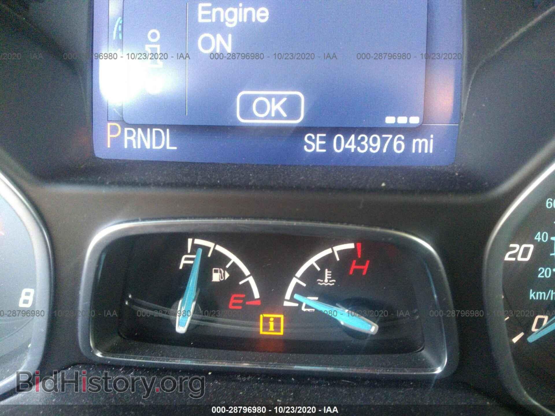 2014 FORD FOCUS - VIN: 1FADP3F21EL402130 - Photo 7