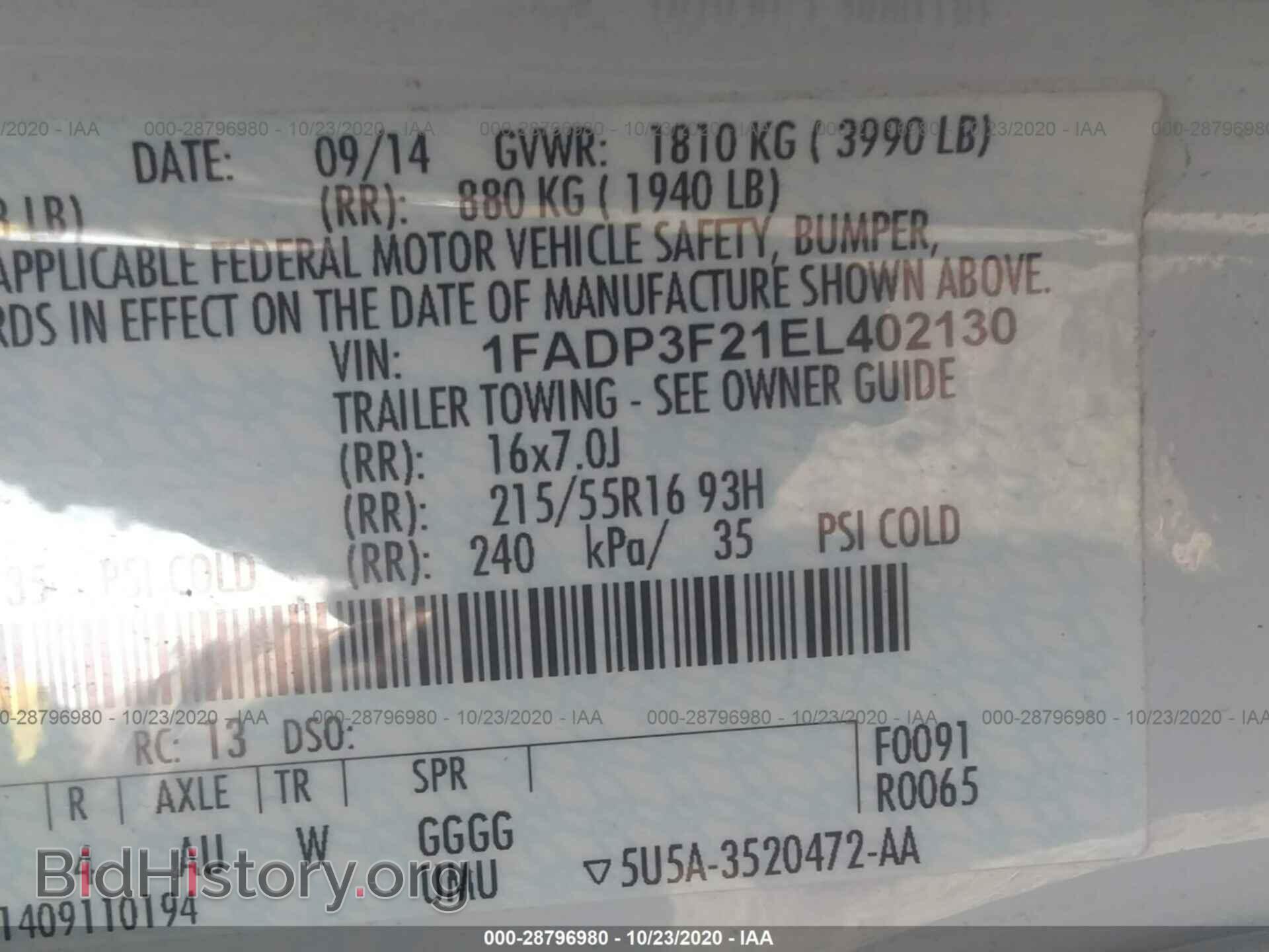 2014 FORD FOCUS - VIN: 1FADP3F21EL402130 - Photo 9