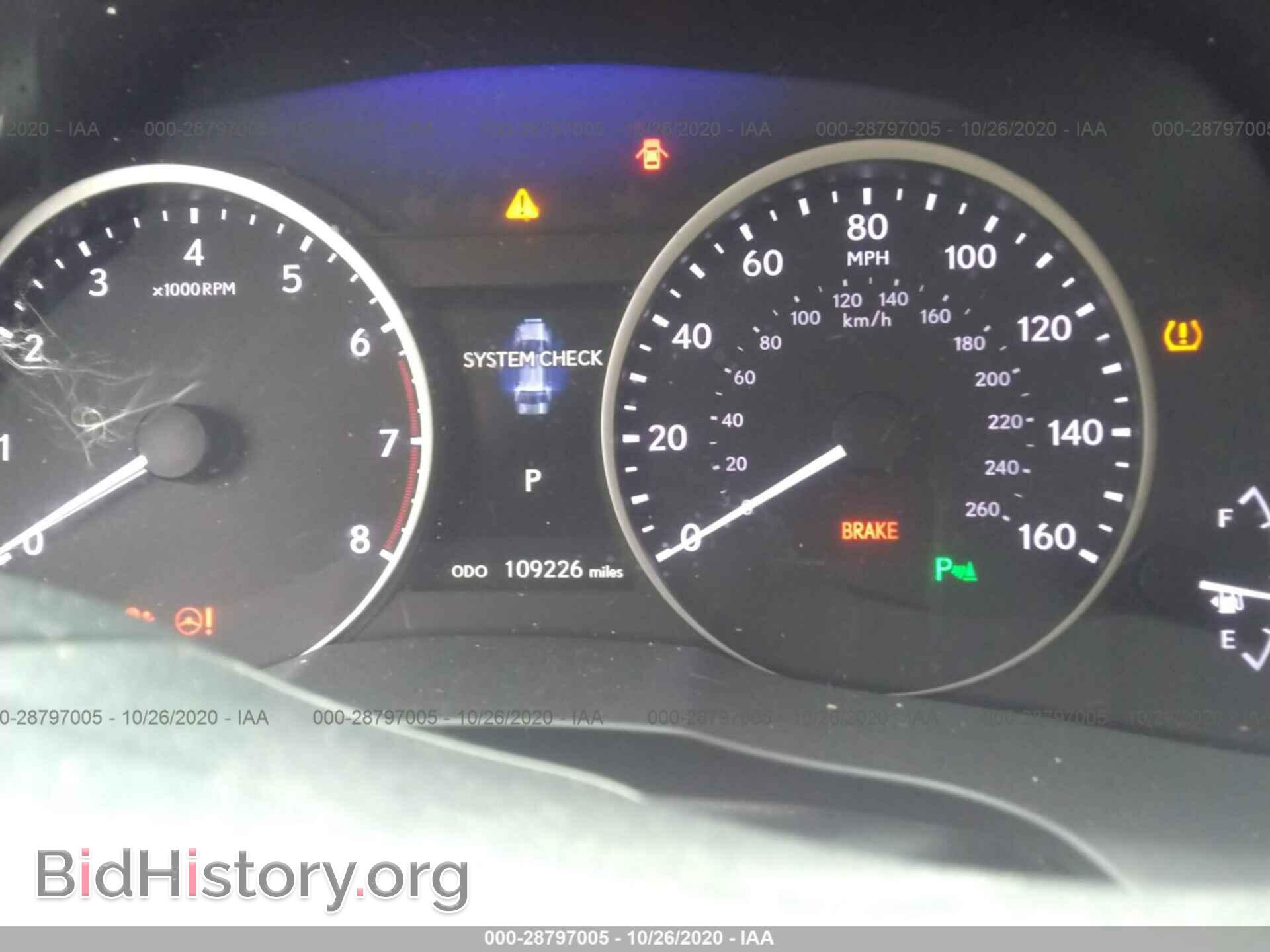 2013 LEXUS ES 350 - VIN: JTHBK1GG7D2001098 - Фото 7