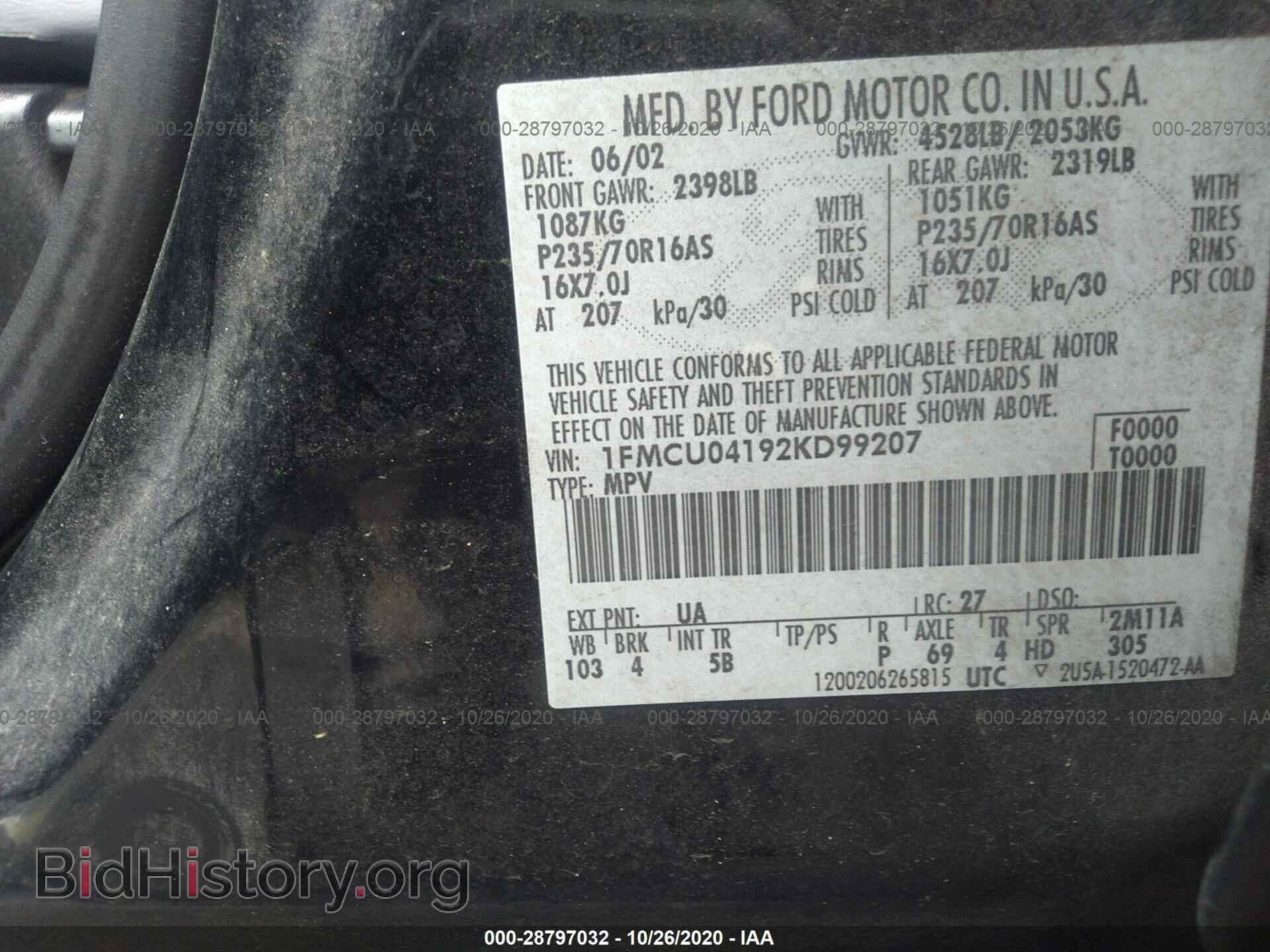 2002 FORD ESCAPE - VIN: 1FMCU04192KD99207 - Фото 9