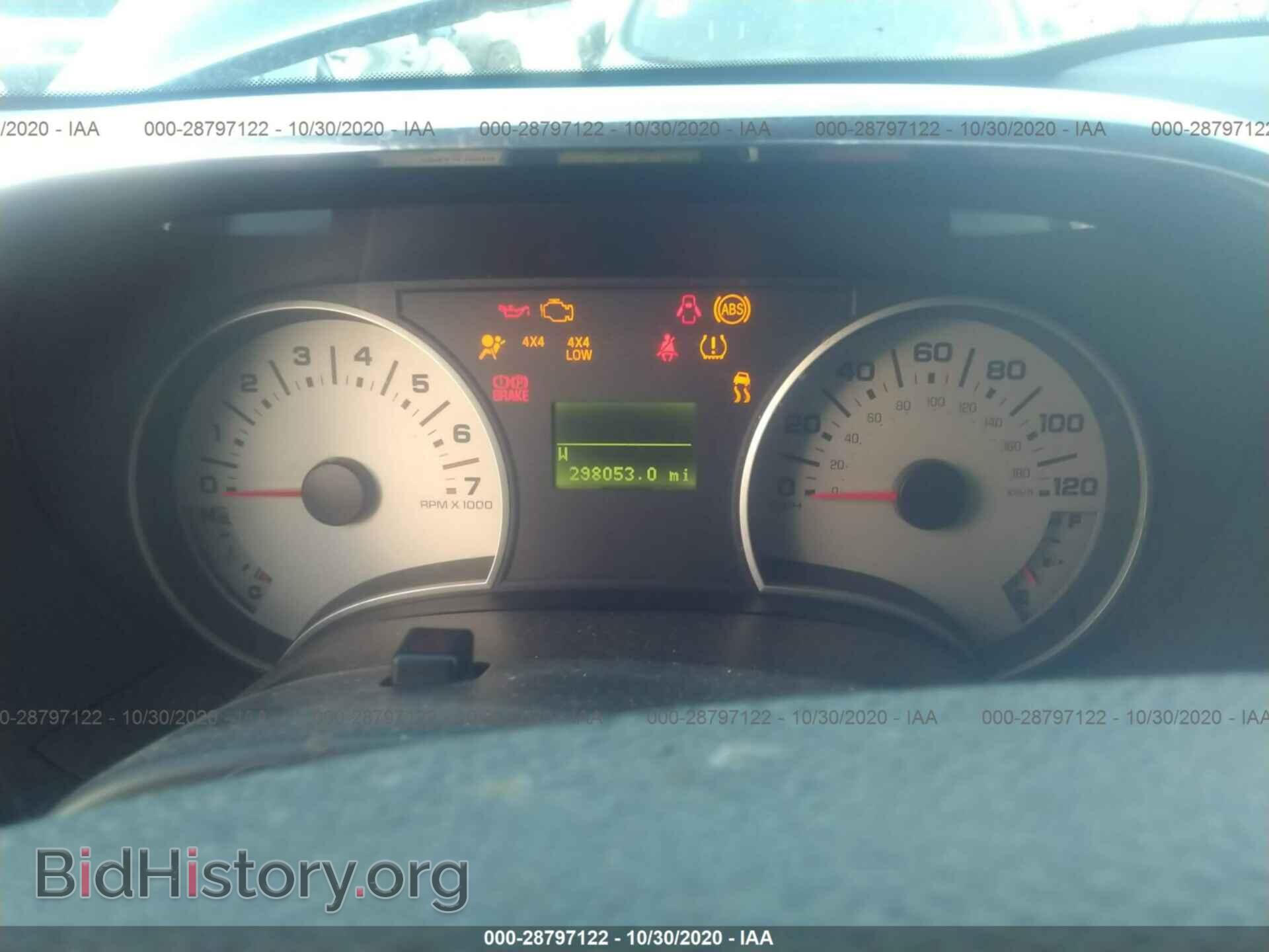 2008 FORD EXPLORER - VIN: 1FMEU74E38UA97803 - Фото 7