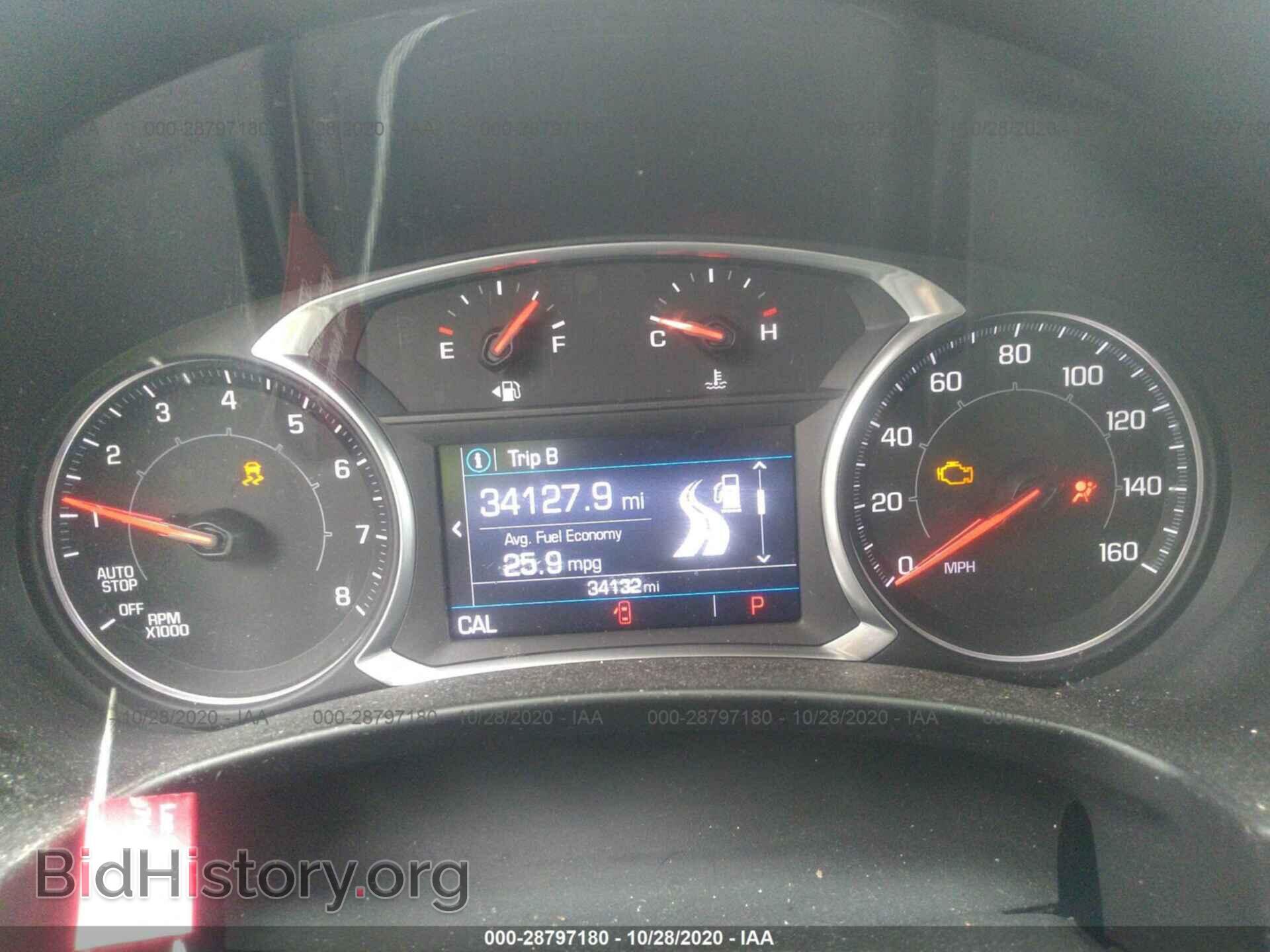 2019 GMC TERRAIN - VIN: 3GKALMEV7KL346161 - Фото 7