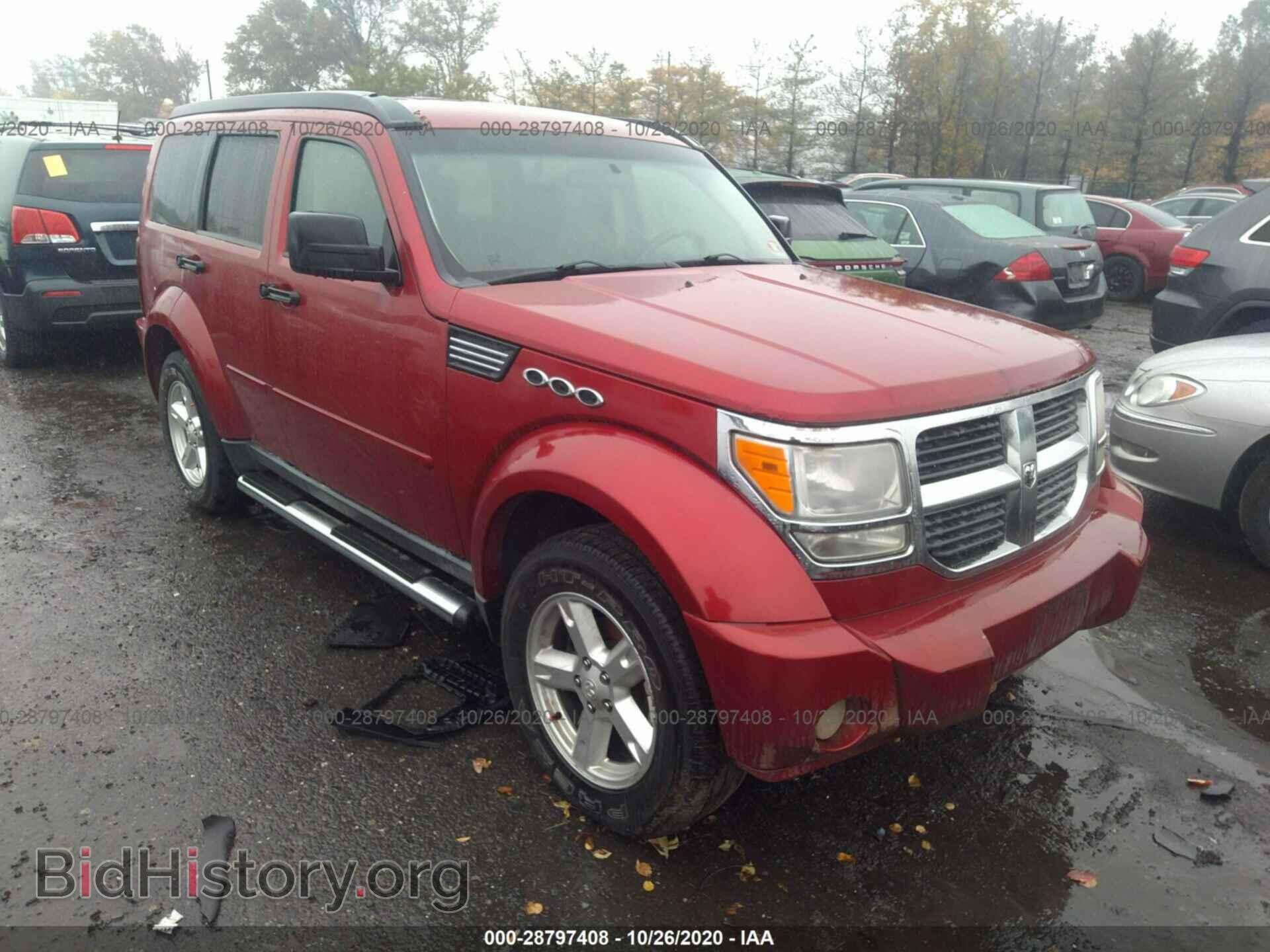 Фотография 1D8GU28K37W660062 - DODGE NITRO 2007