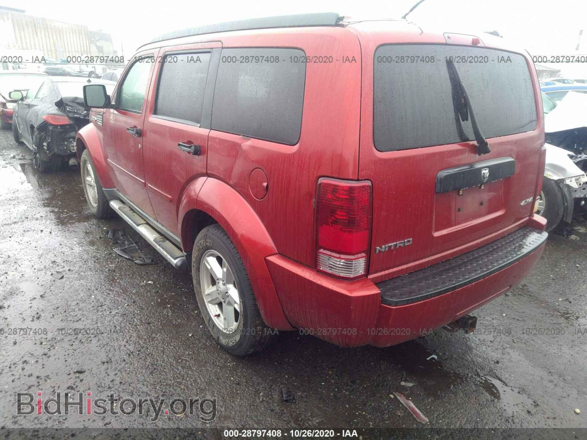 2007 DODGE NITRO - VIN: 1D8GU28K37W660062 - Фото 3