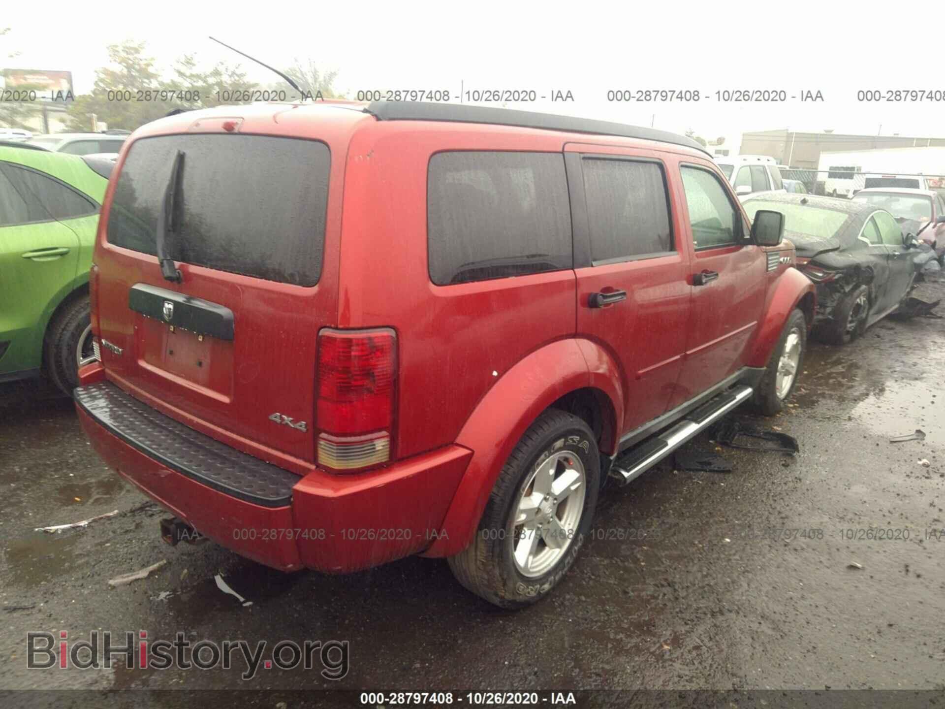 2007 DODGE NITRO - VIN: 1D8GU28K37W660062 - Фото 4