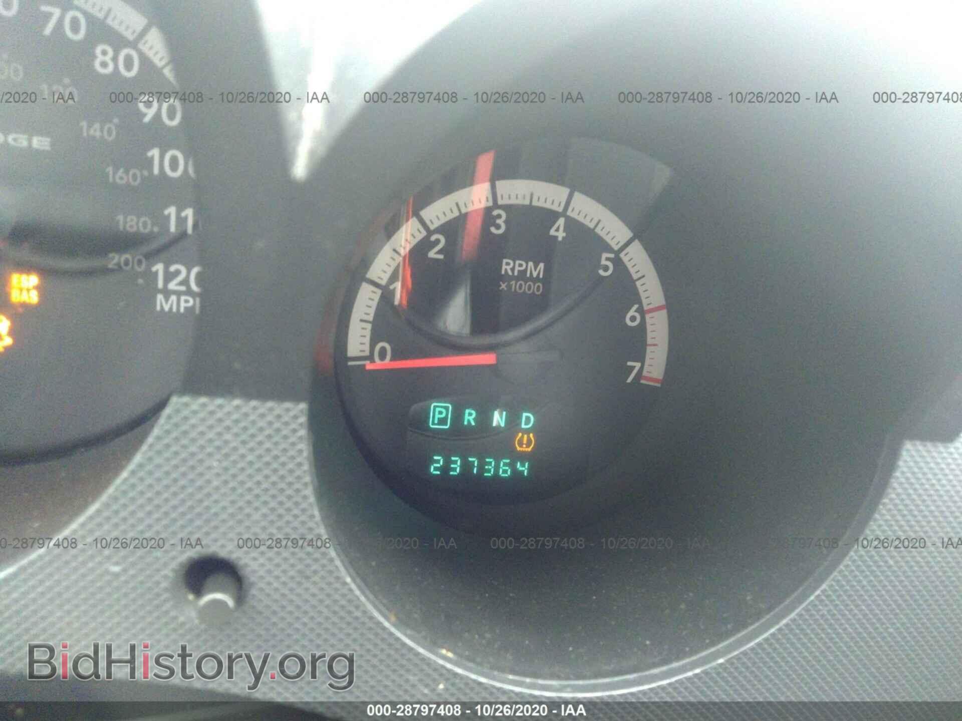 2007 DODGE NITRO - VIN: 1D8GU28K37W660062 - Фото 7
