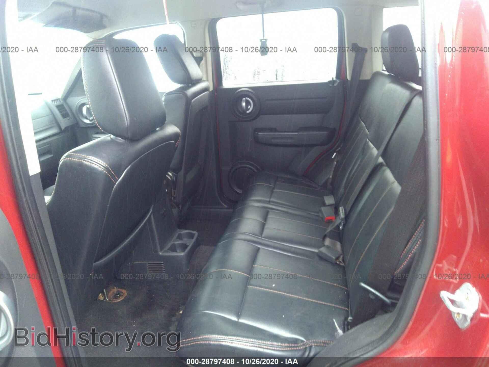 2007 DODGE NITRO - VIN: 1D8GU28K37W660062 - Фото 8