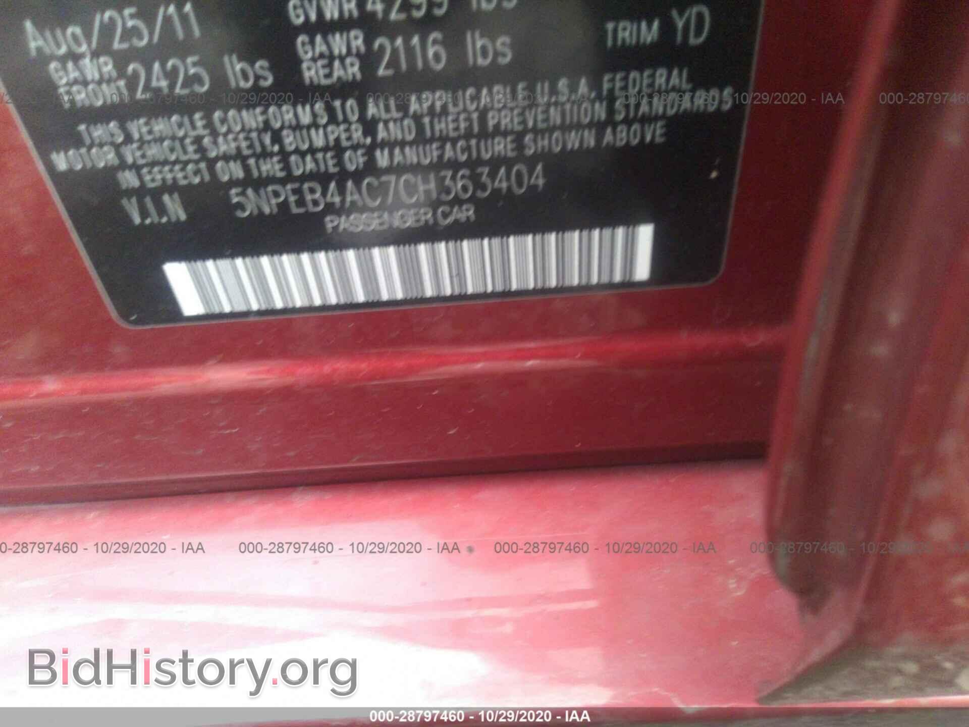 2012 HYUNDAI SONATA - VIN: 5NPEB4AC7CH363404 - Фото 9