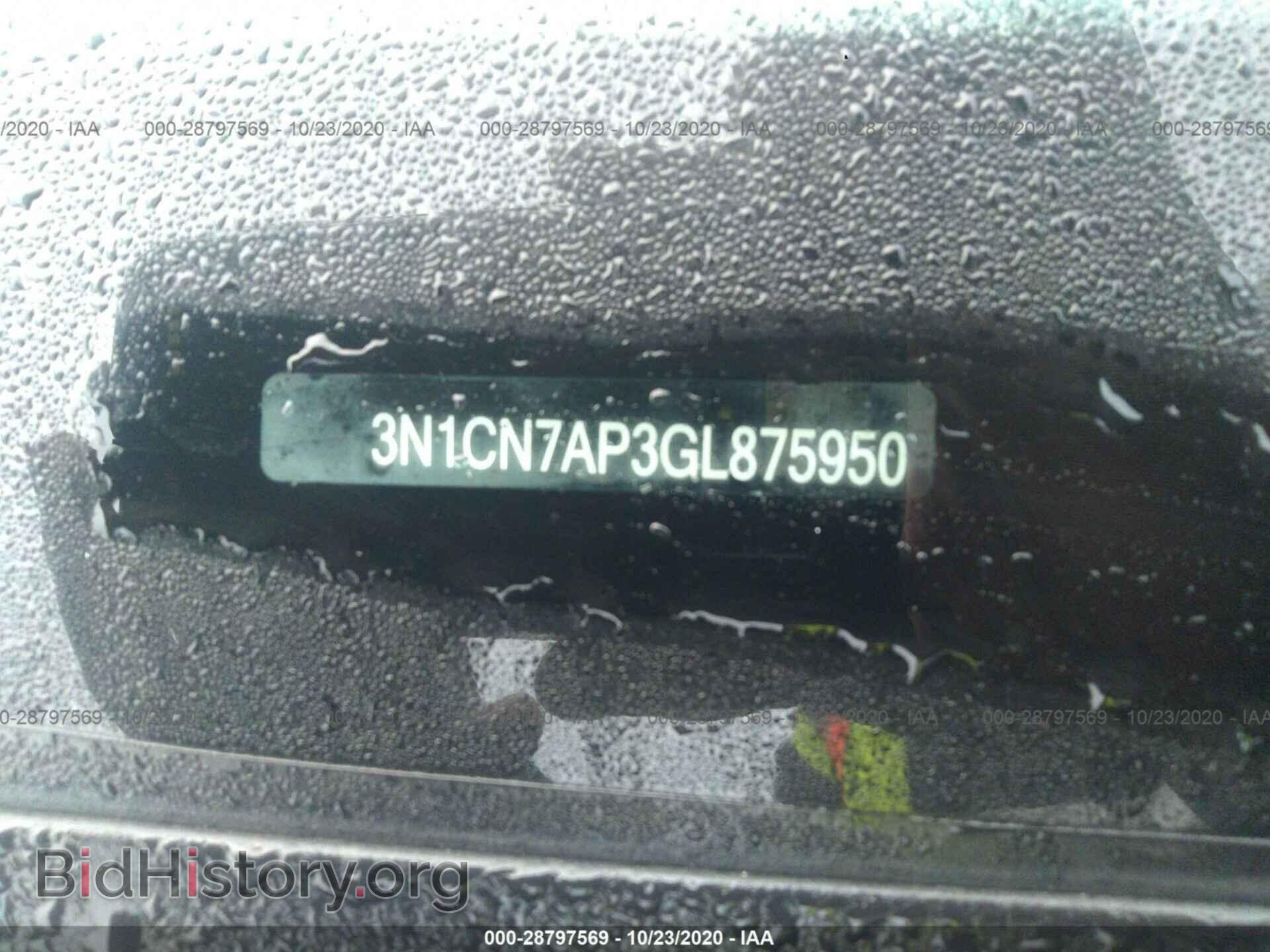 2016 NISSAN VERSA - VIN: 3N1CN7AP3GL875950 - Фото 9