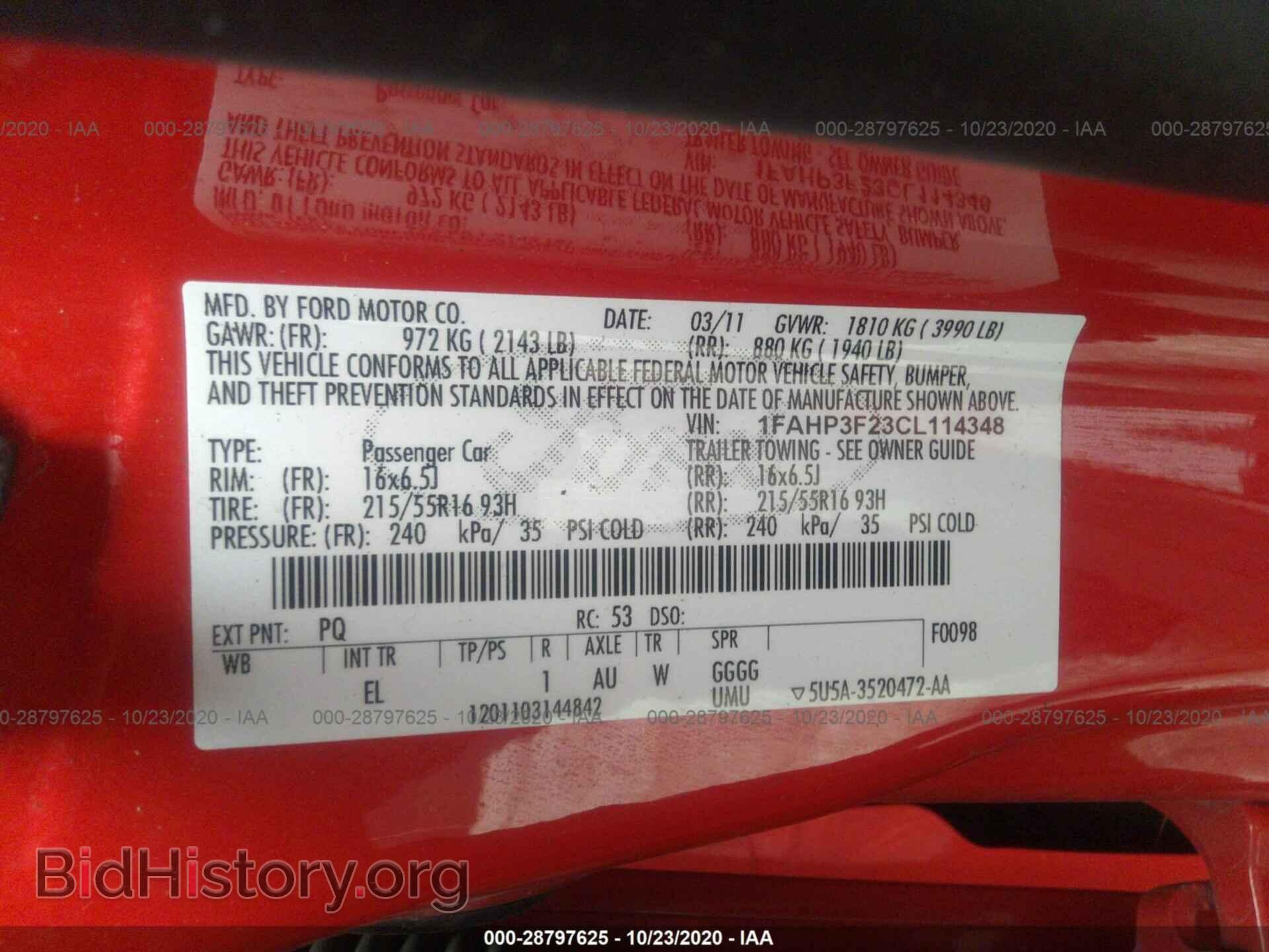 2012 FORD FOCUS - VIN: 1FAHP3F23CL114348 - Фото 9