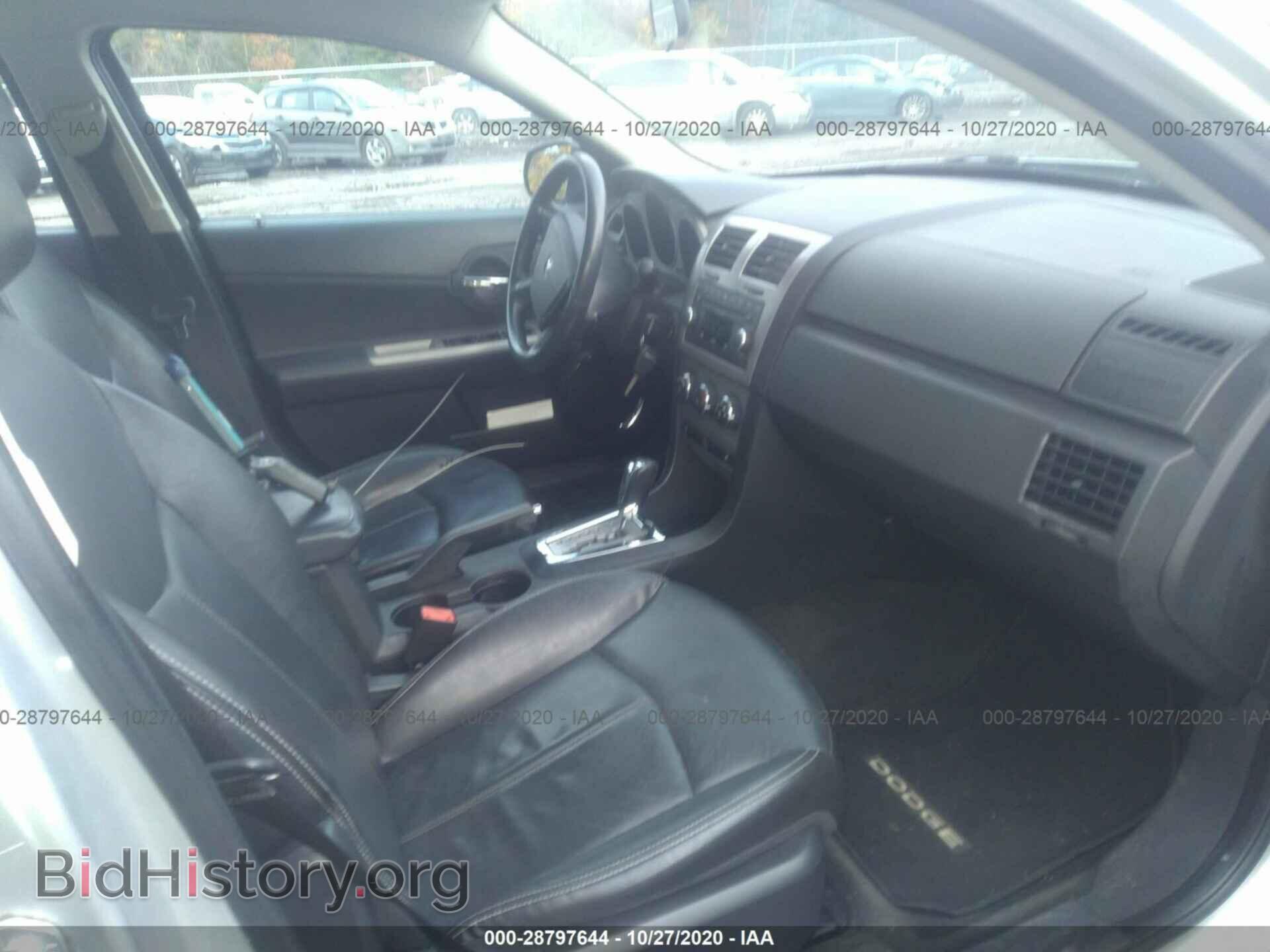 2010 DODGE AVENGER - VIN: 1B3CC5FB1AN214897 - Фото 5