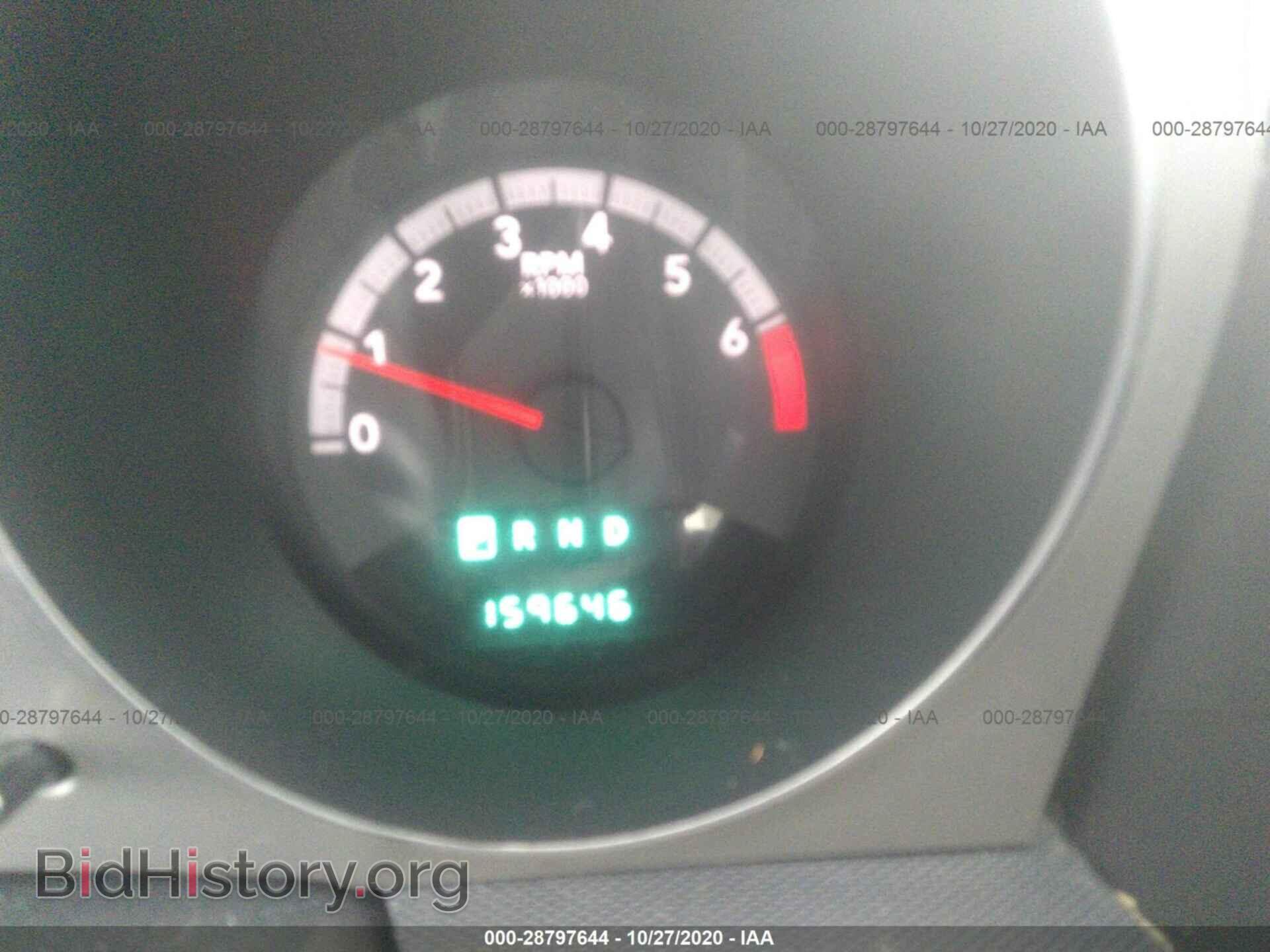 2010 DODGE AVENGER - VIN: 1B3CC5FB1AN214897 - Фото 7