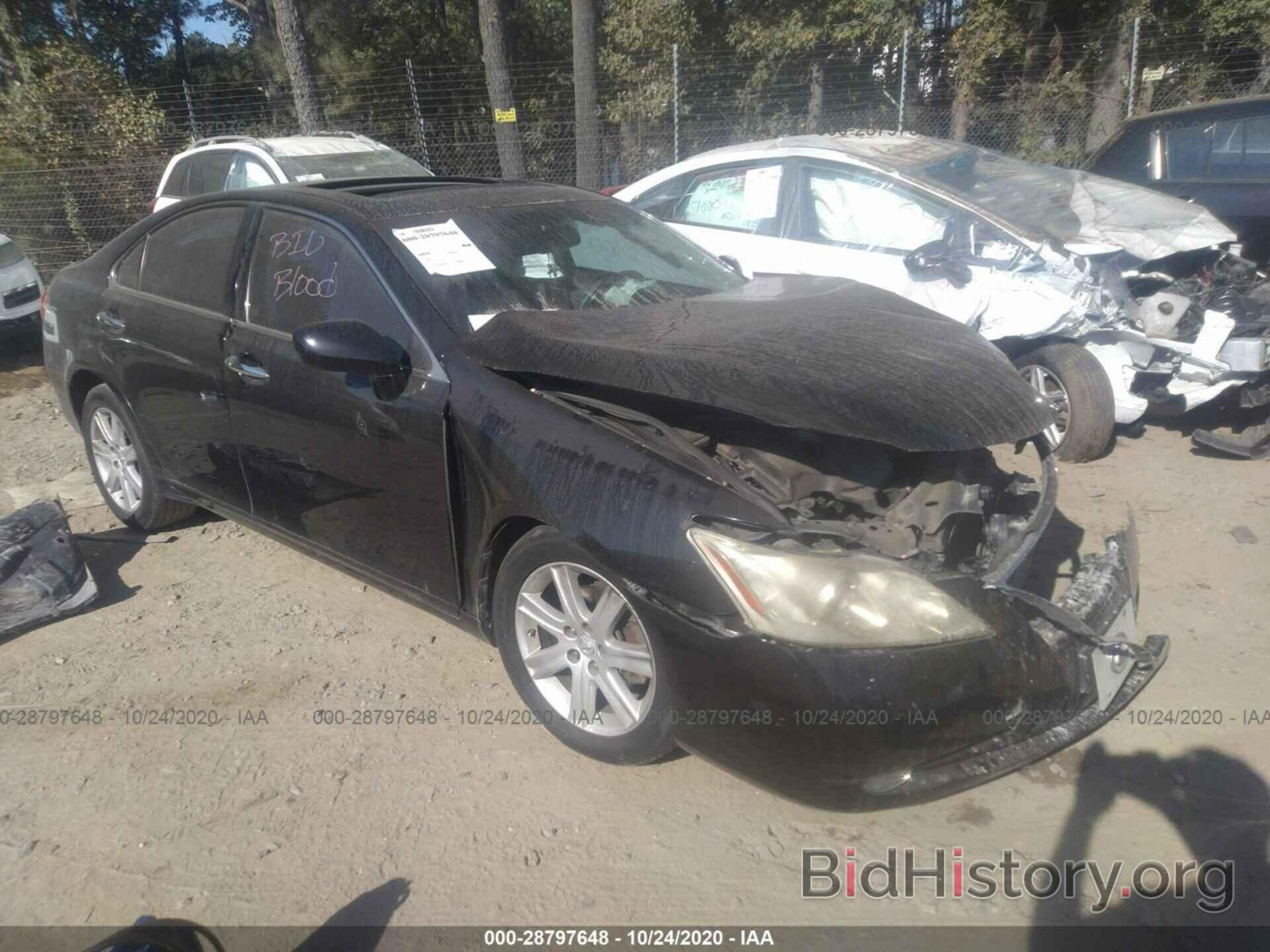 Photo JTHBJ46G982264690 - LEXUS ES 350 2008