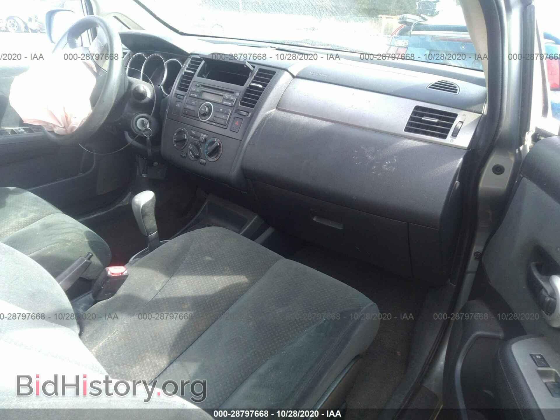 2012 NISSAN VERSA - VIN: 3N1BC1CP8CK224650 - Фото 5