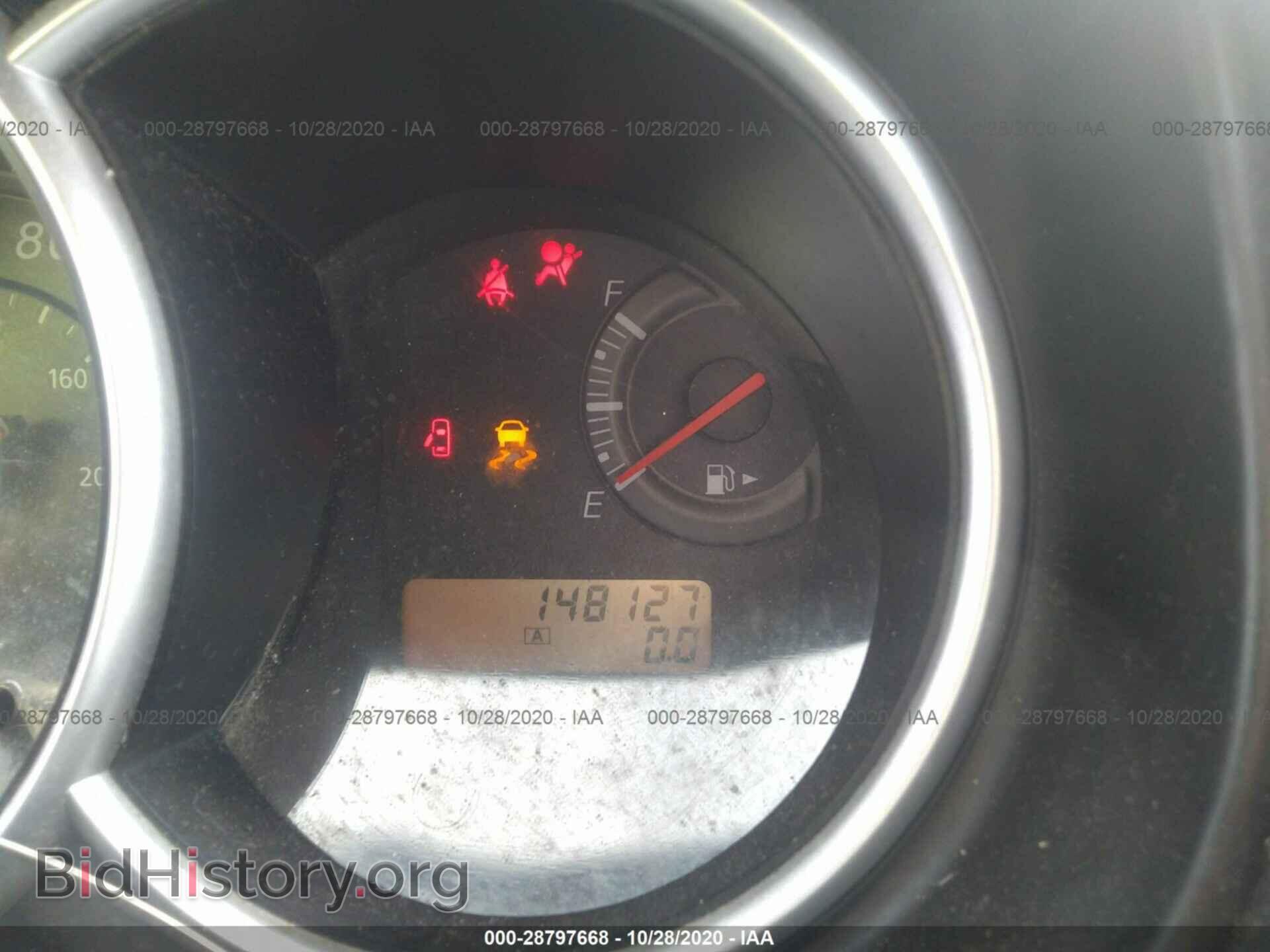 2012 NISSAN VERSA - VIN: 3N1BC1CP8CK224650 - Фото 7