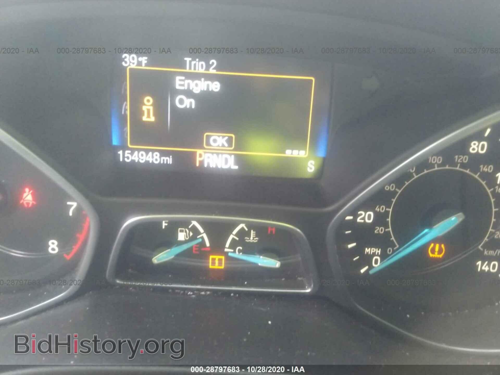 2016 FORD FOCUS - VIN: 1FADP3K23GL245483 - Photo 7