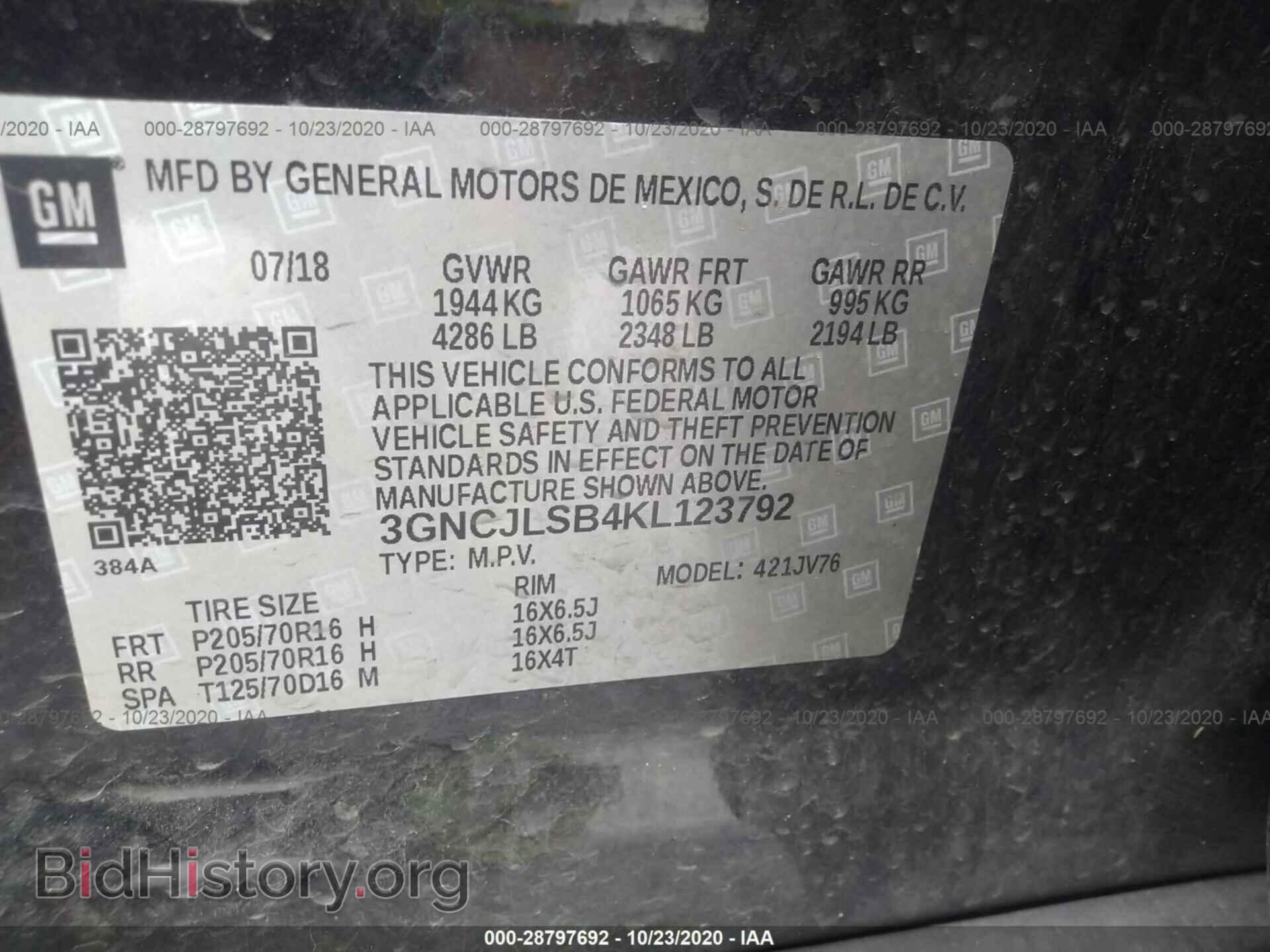 2019 CHEVROLET TRAX - VIN: 3GNCJLSB4KL123792 - Photo 9