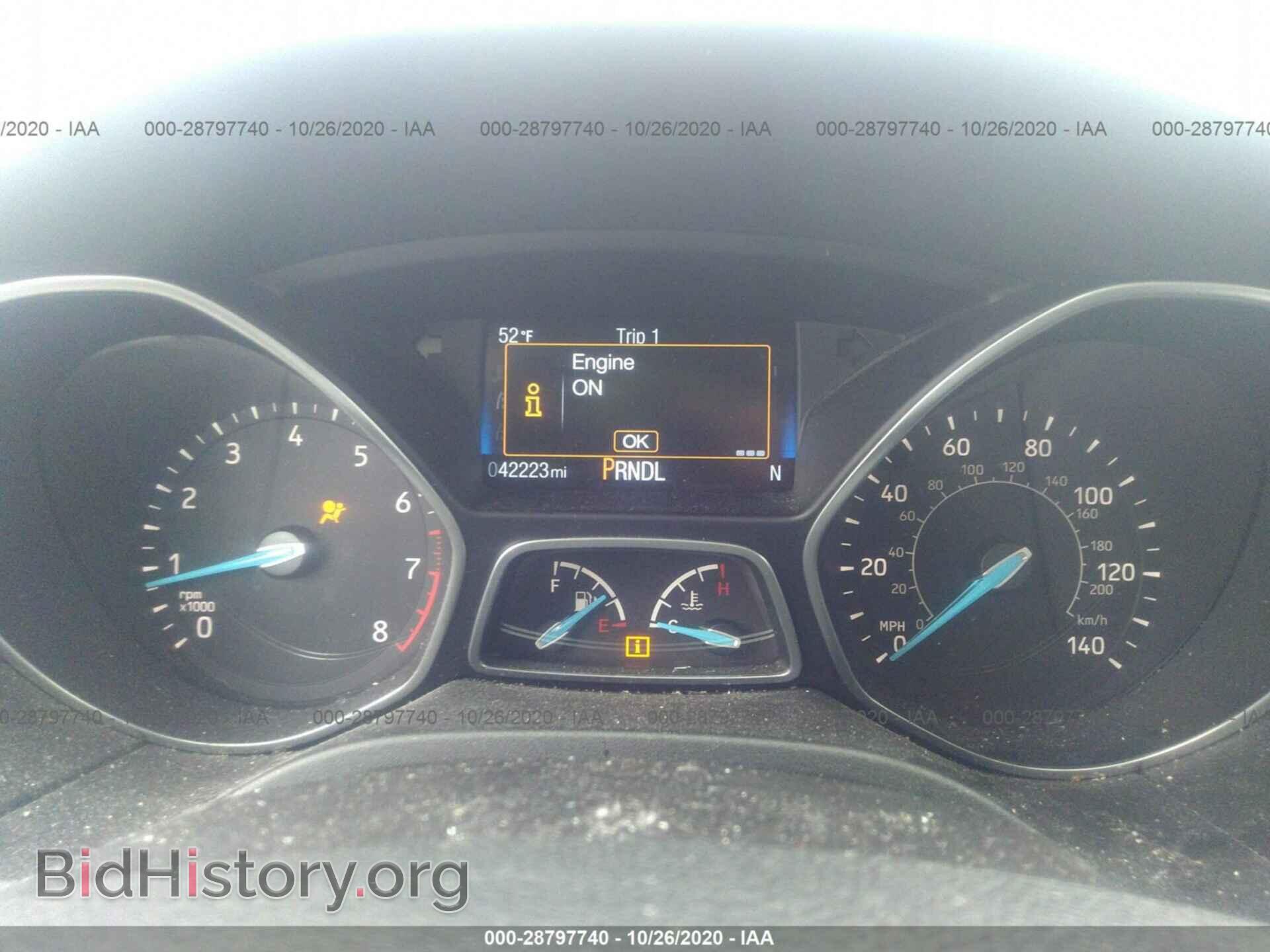 2015 FORD FOCUS - VIN: 1FADP3F21FL254109 - Фото 7