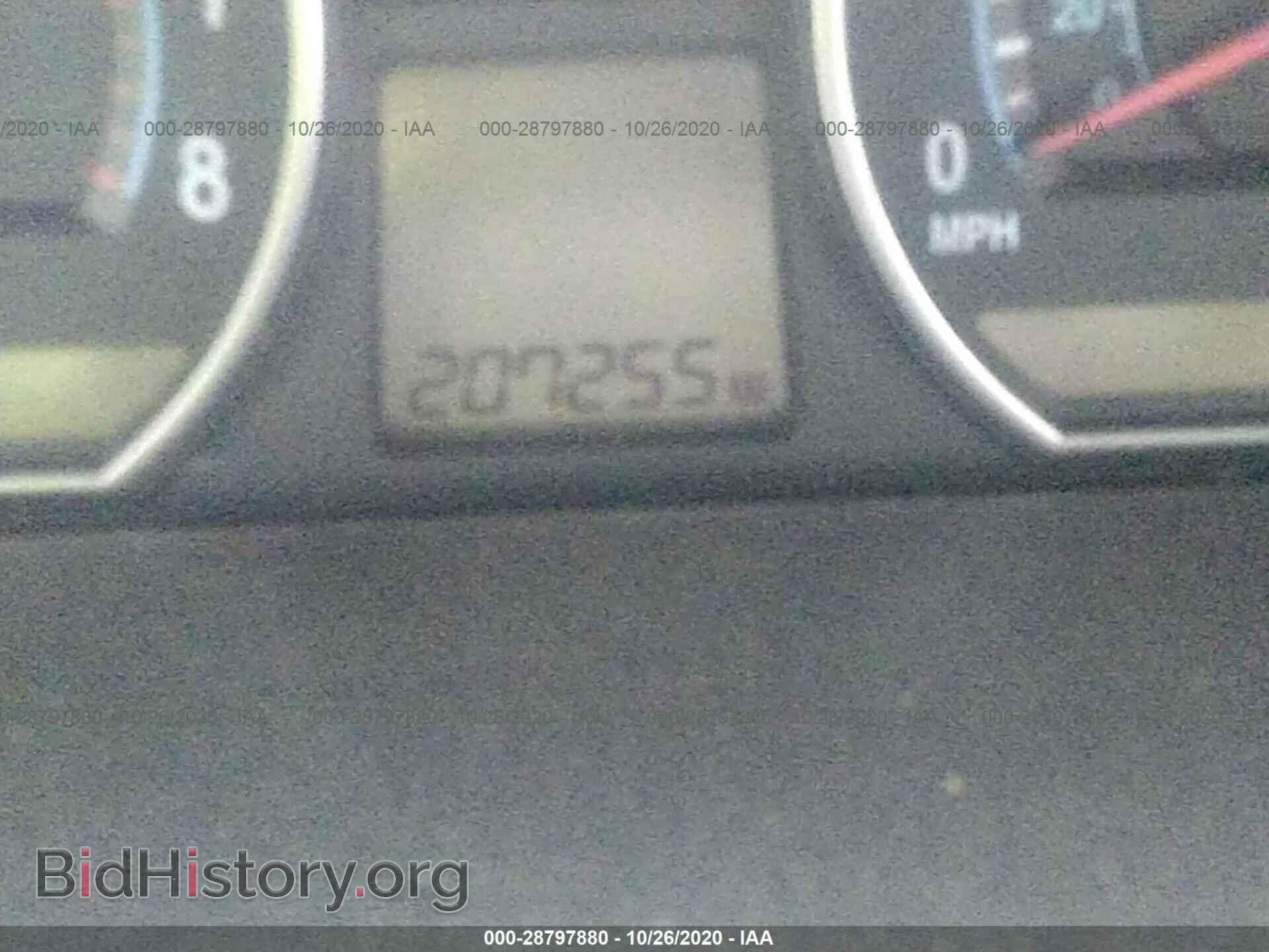 2006 KIA OPTIMA - VIN: KNAGE123265063560 - Фото 7