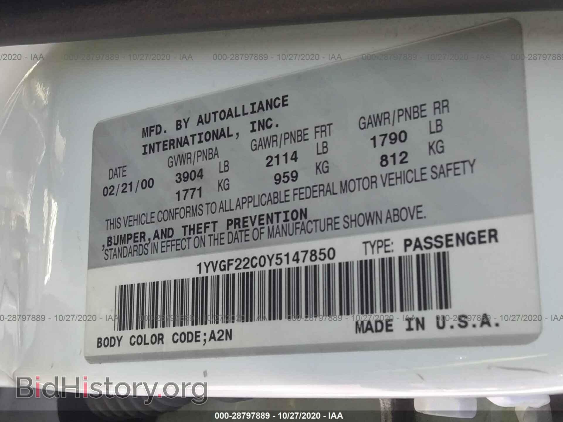 2000 MAZDA 626 - VIN: 1YVGF22C0Y5147850 - Фото 9