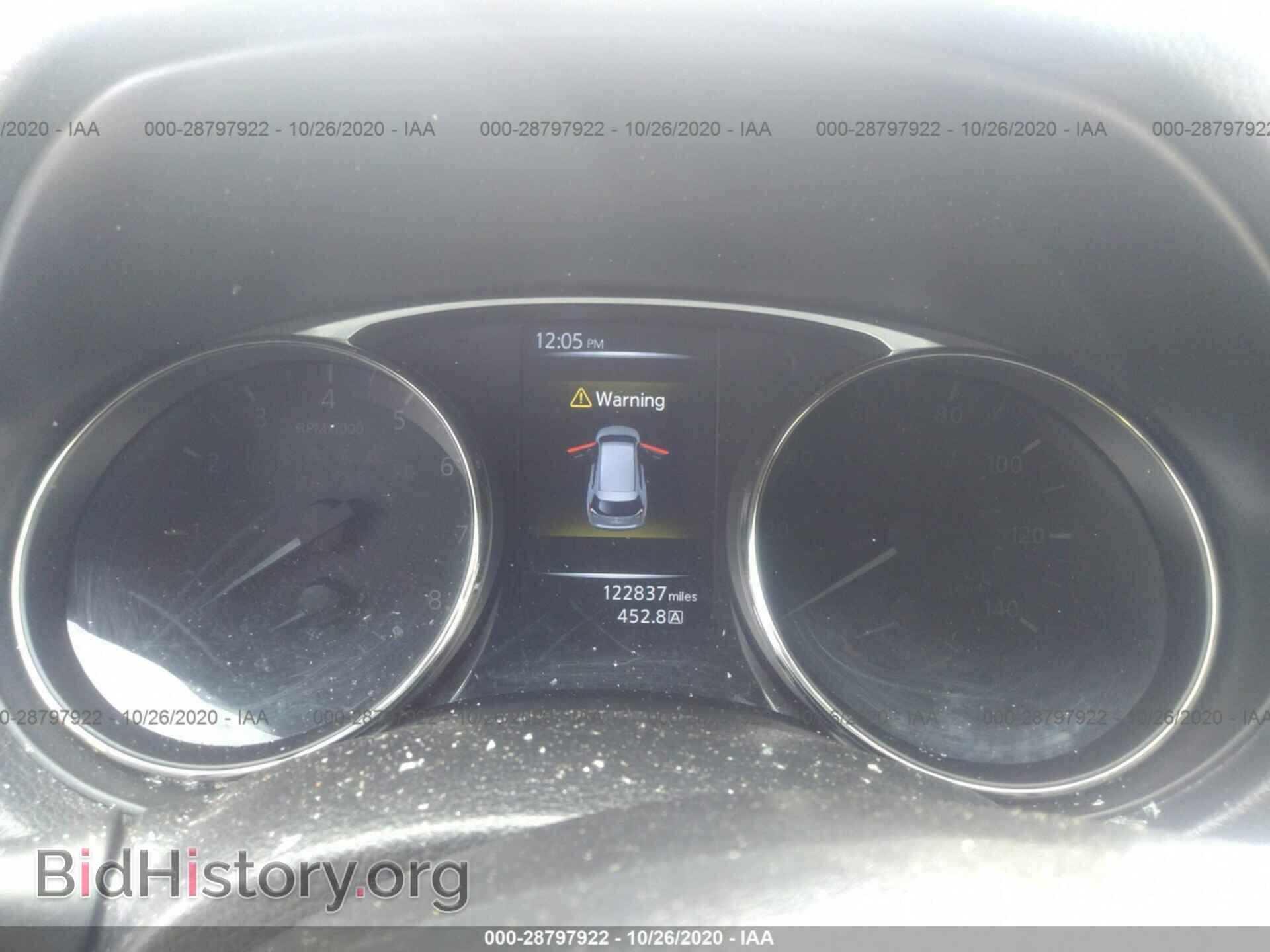 2015 NISSAN ROGUE - VIN: KNMAT2MT3FP546884 - Photo 7
