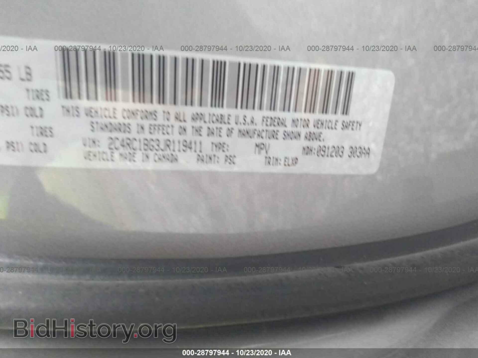 2018 CHRYSLER PACIFICA - VIN: 2C4RC1BG3JR119411 - Фото 9