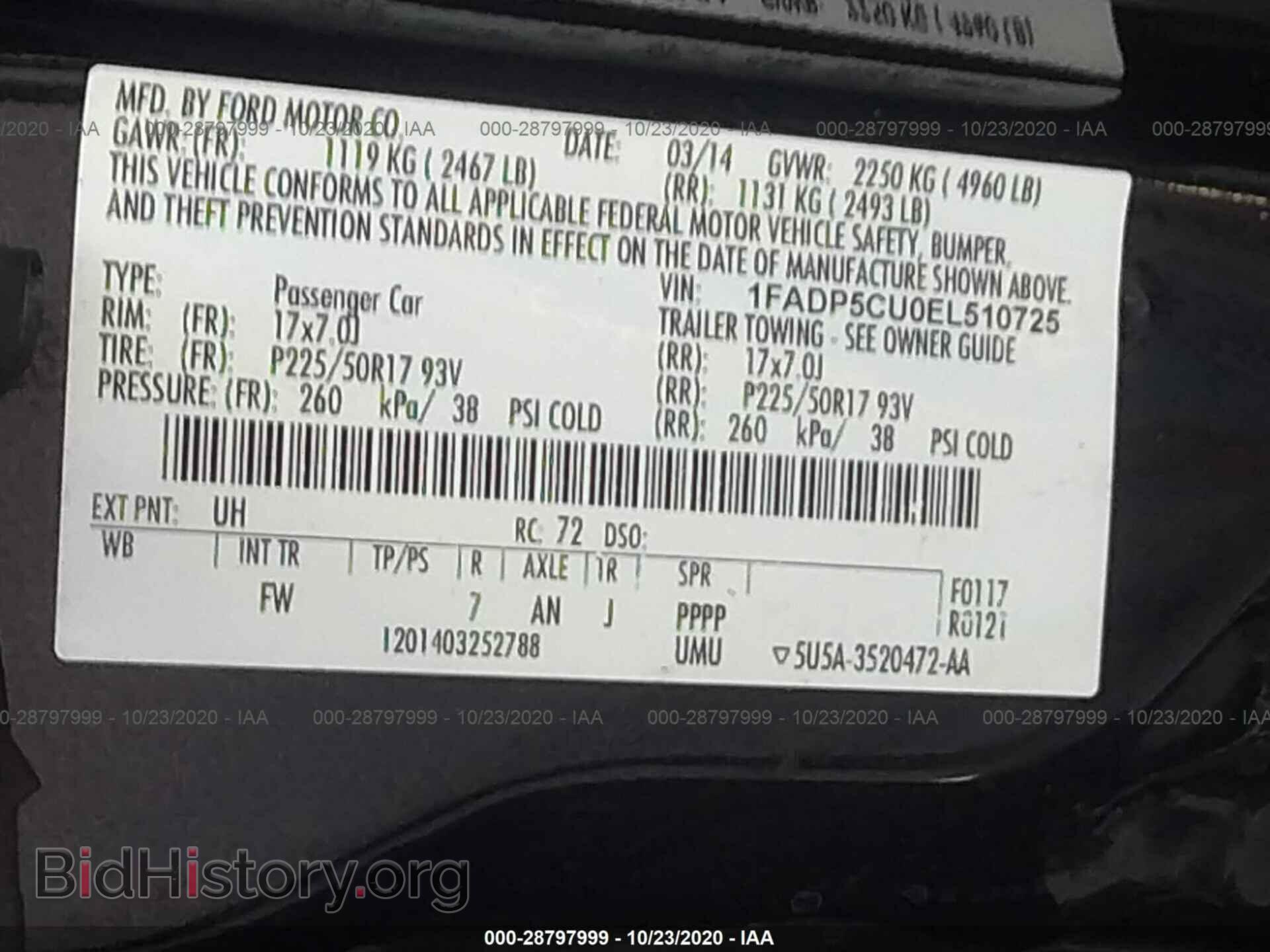 2014 FORD C-MAX ENERGI - VIN: 1FADP5CU0EL510725 - Фото 9
