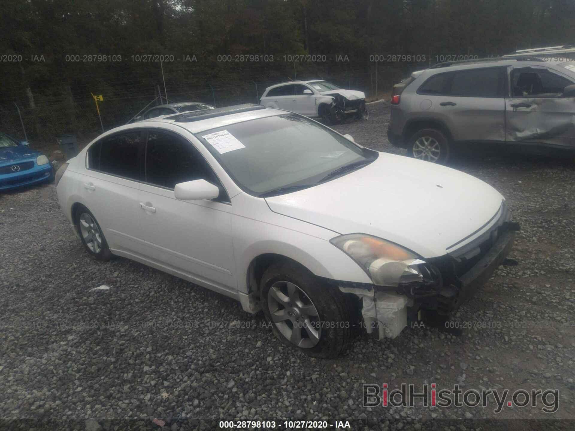 Photo 1N4AL21E07N476401 - NISSAN ALTIMA 2007