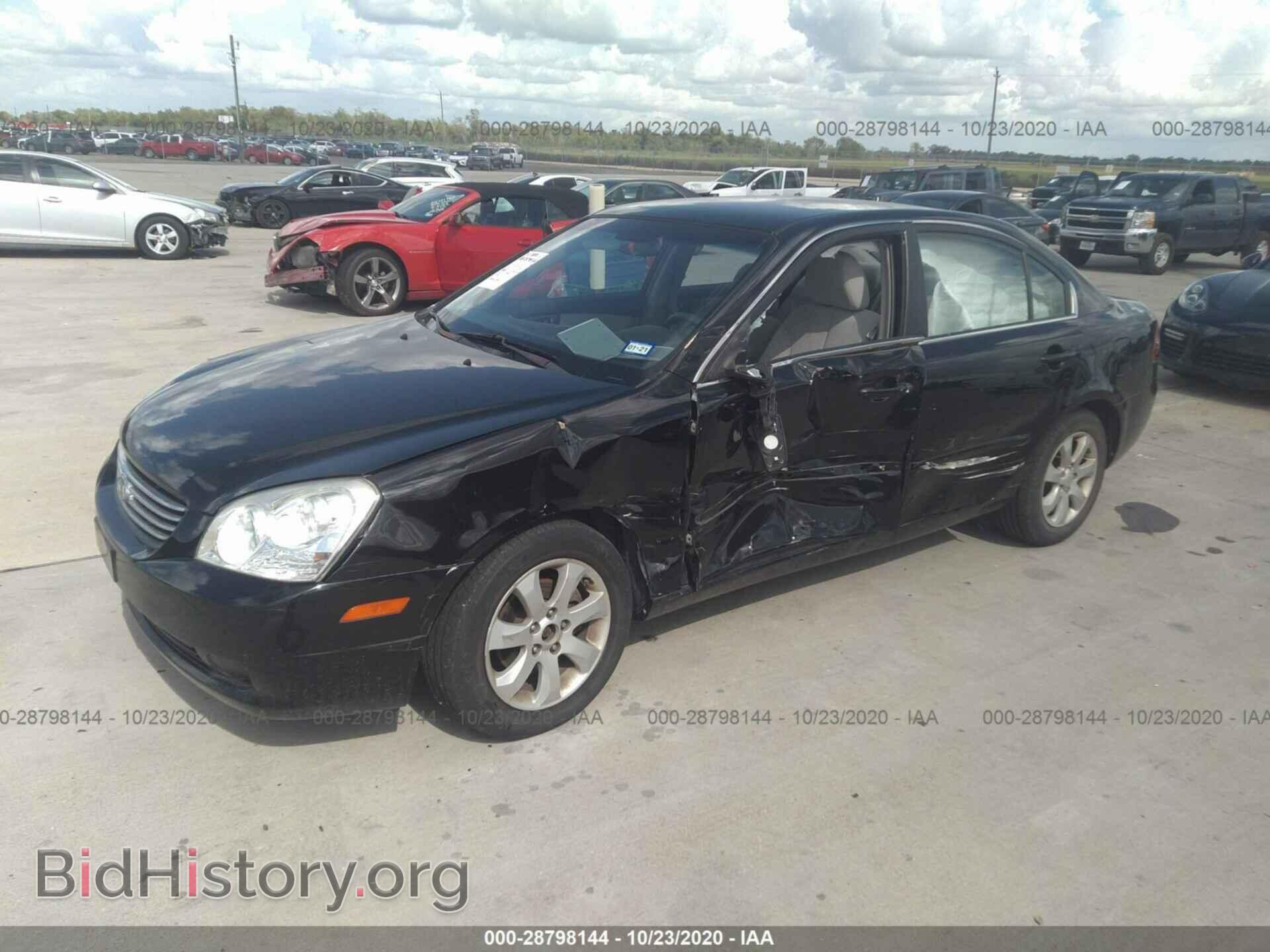 2006 KIA OPTIMA - VIN: KNAGE124565047314 - Photo 2