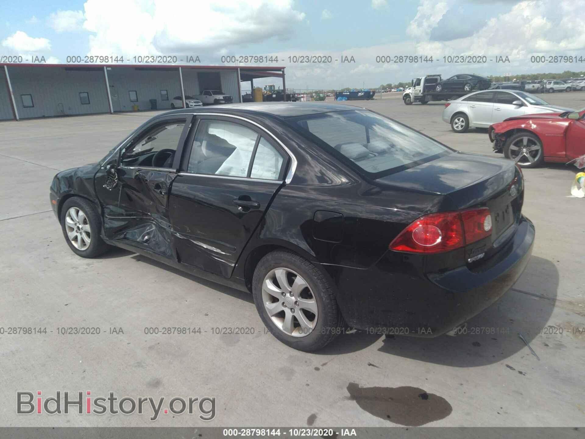 2006 KIA OPTIMA - VIN: KNAGE124565047314 - Photo 3