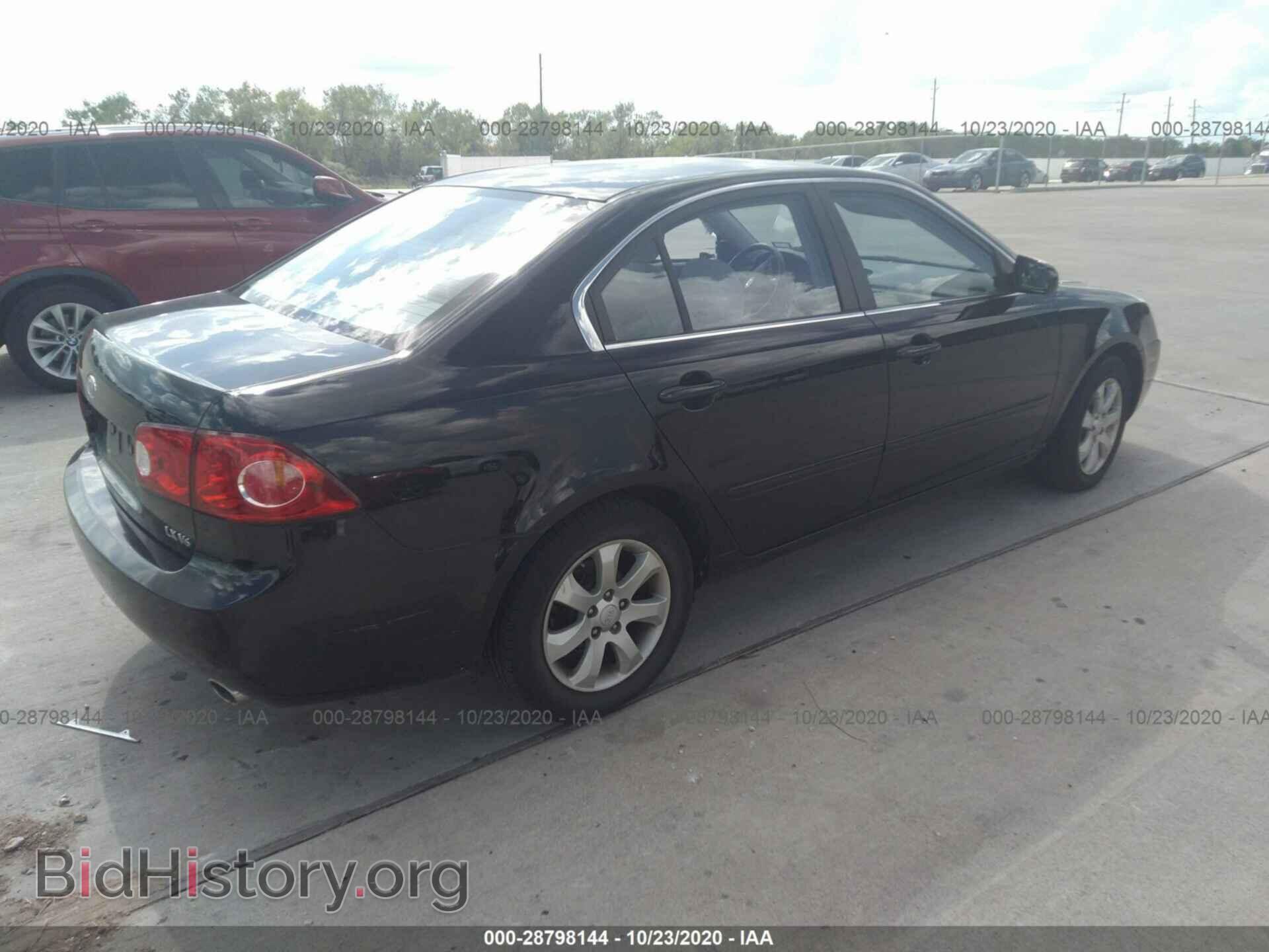 2006 KIA OPTIMA - VIN: KNAGE124565047314 - Photo 4
