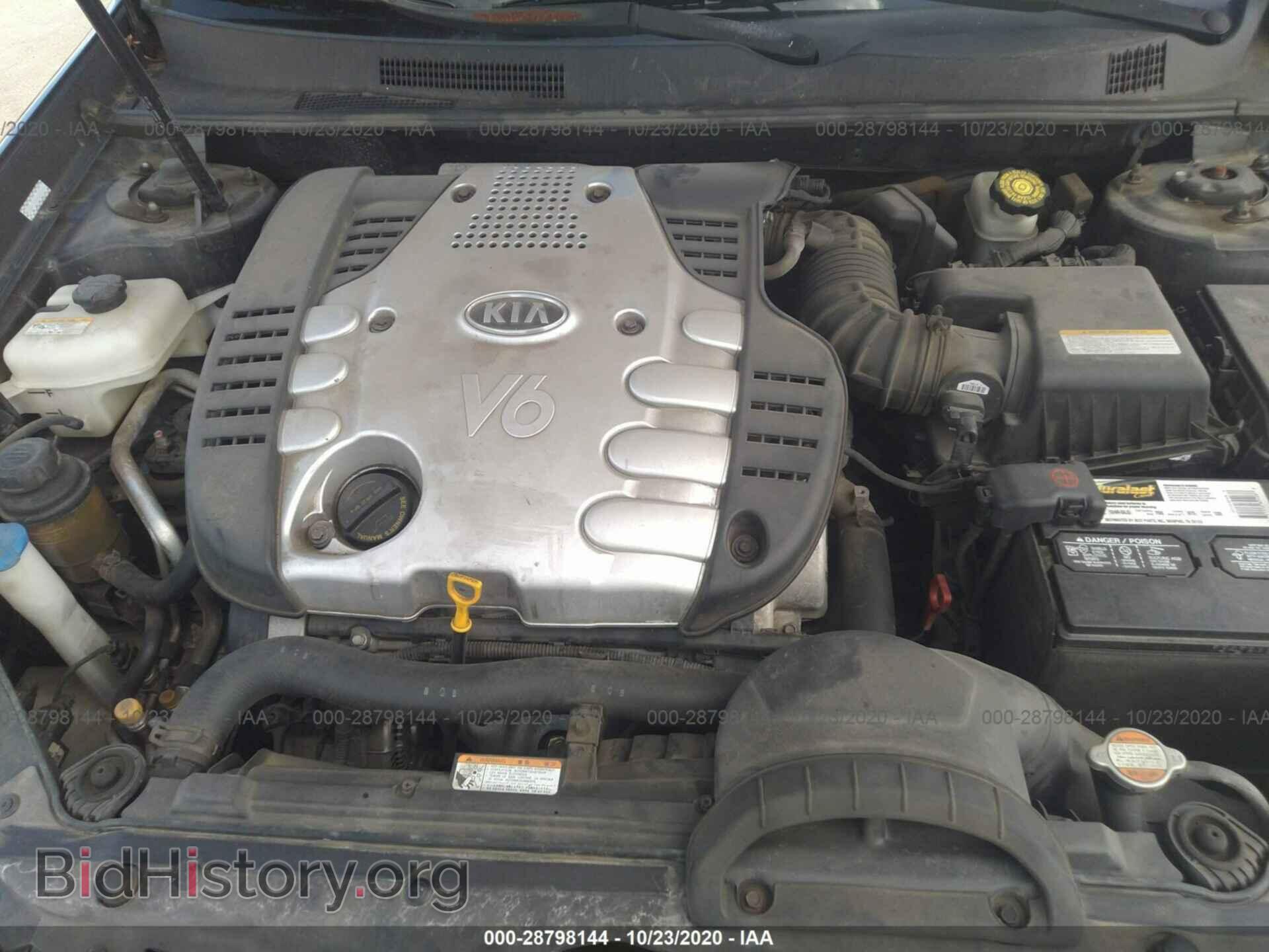 2006 KIA OPTIMA - VIN: KNAGE124565047314 - Photo 10