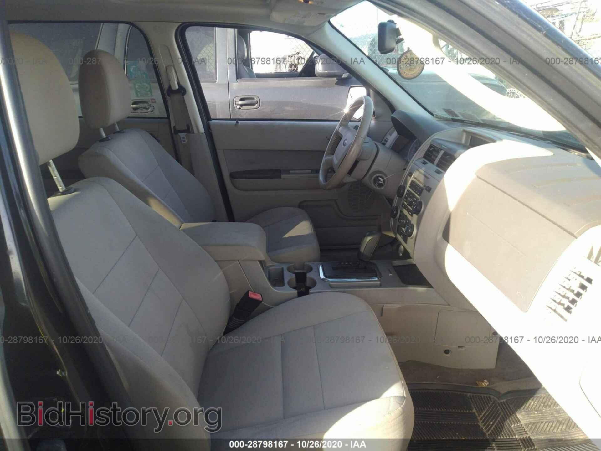 2011 FORD ESCAPE - VIN: 1FMCU9DG9BKC21161 - Photo 5