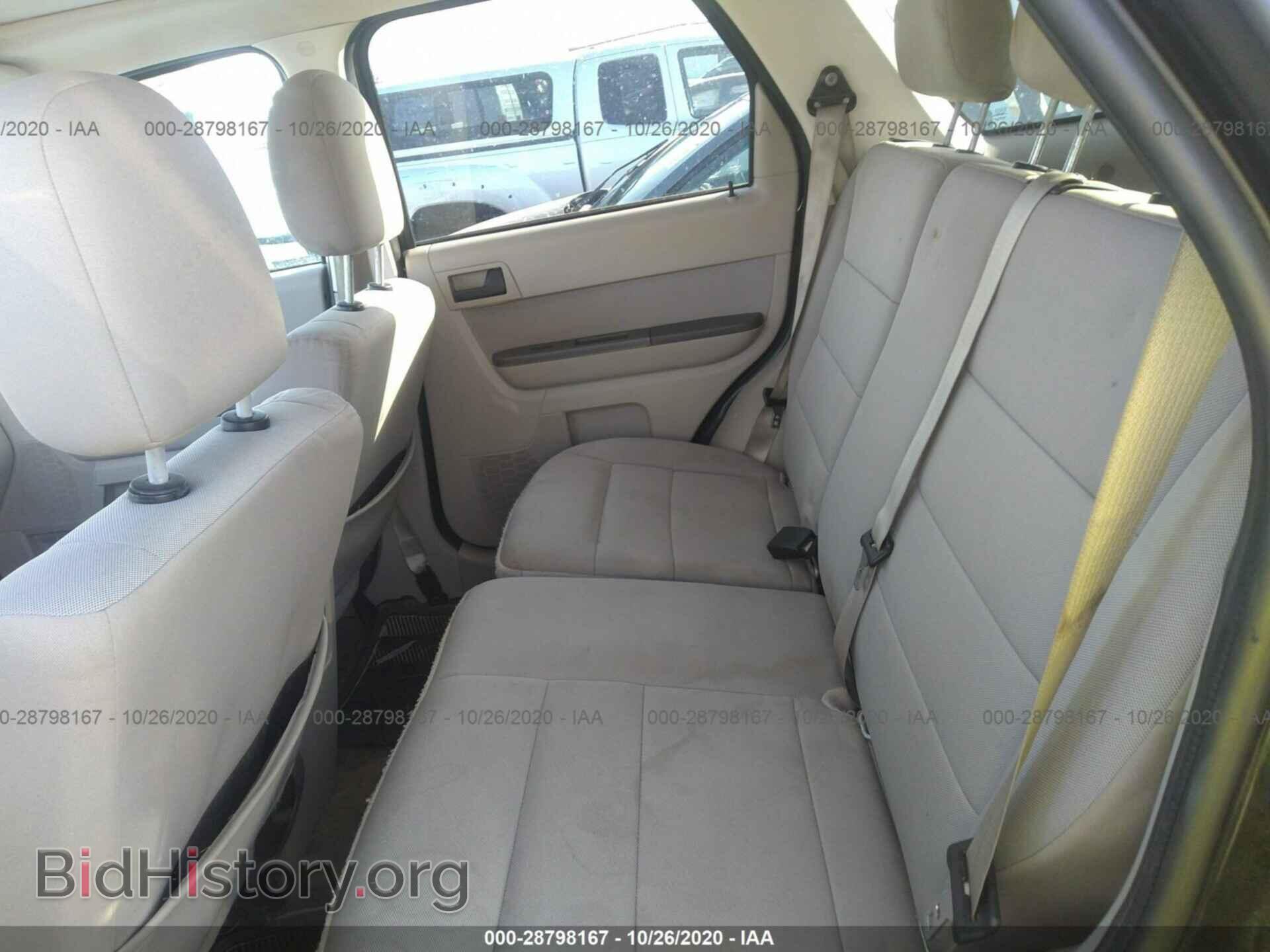 2011 FORD ESCAPE - VIN: 1FMCU9DG9BKC21161 - Photo 8