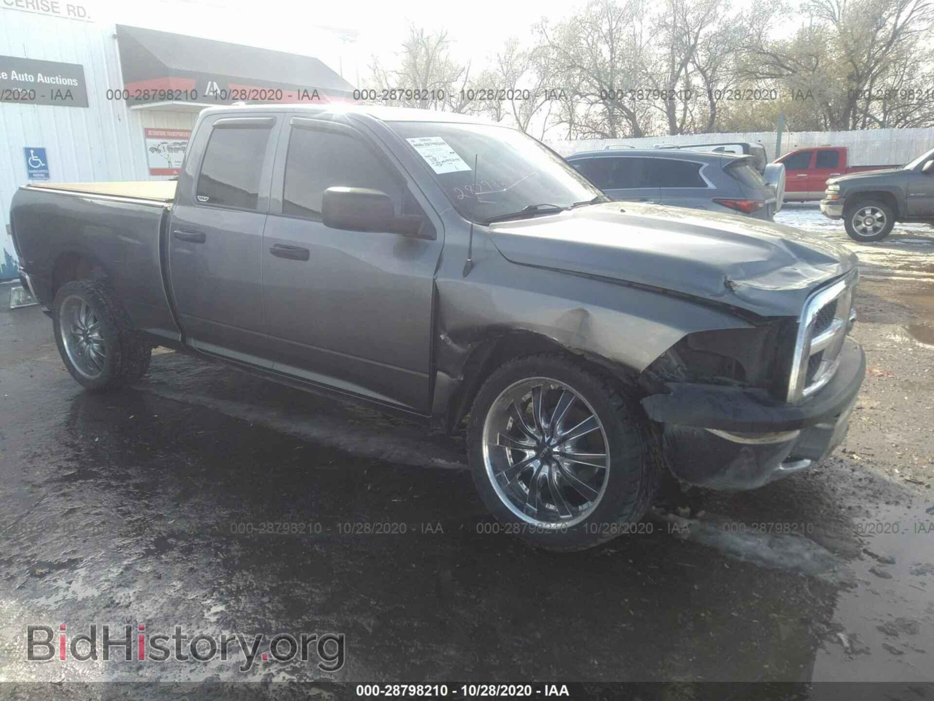 Photo 1C6RD7FP5CS111085 - RAM 1500 2012