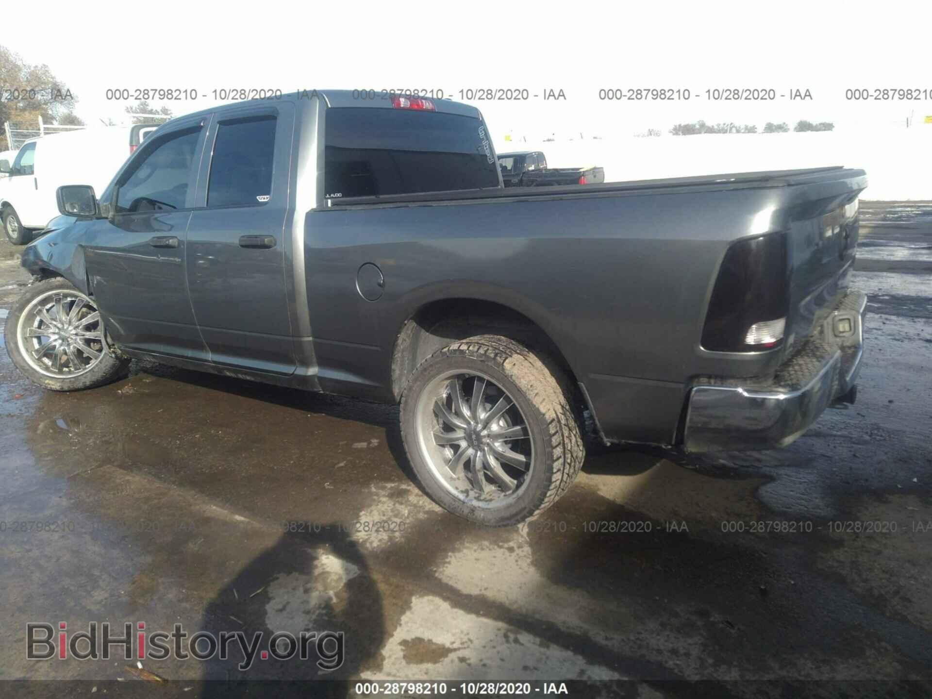 2012 RAM 1500 - VIN: 1C6RD7FP5CS111085 - Фото 3