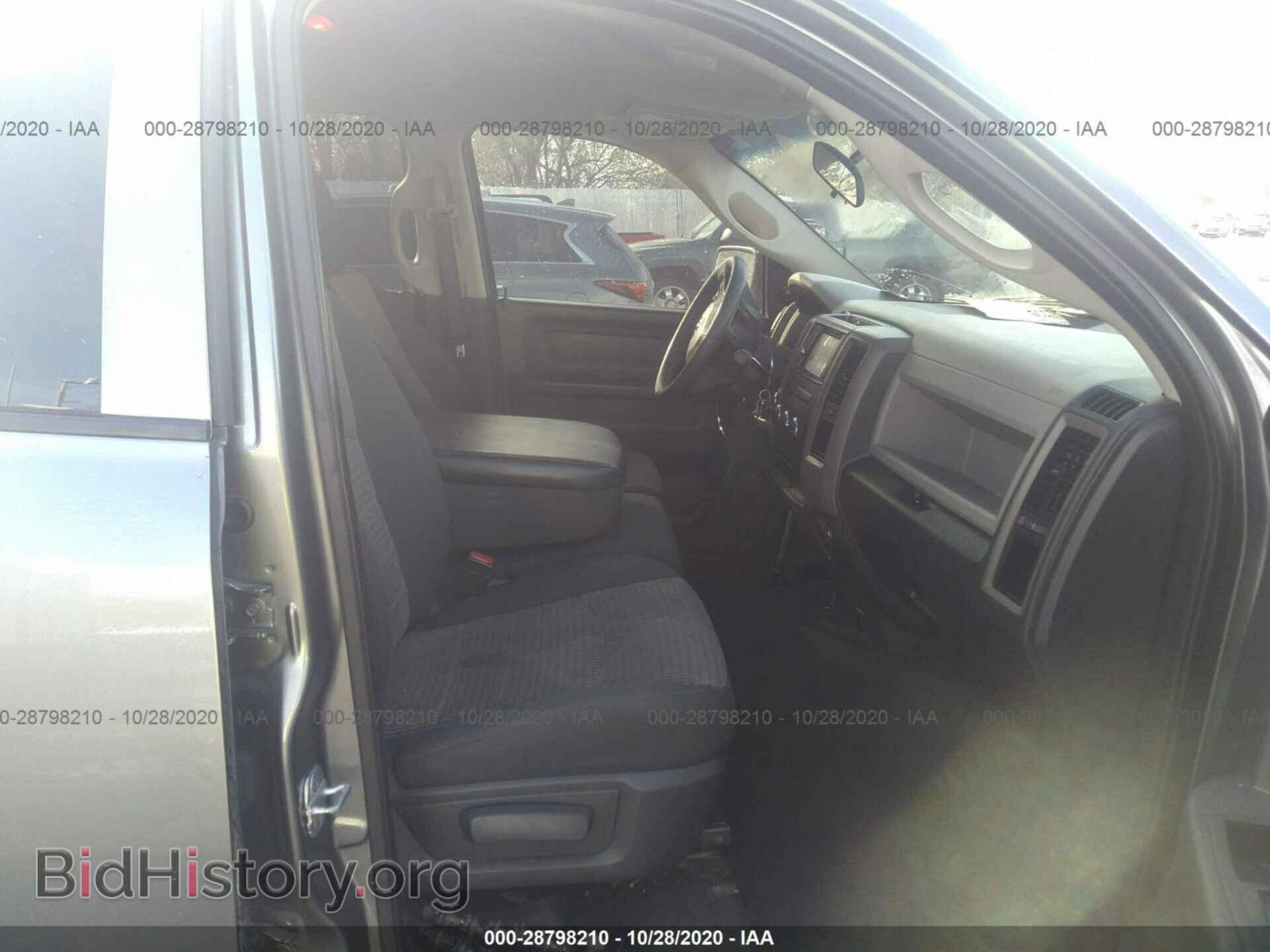 2012 RAM 1500 - VIN: 1C6RD7FP5CS111085 - Фото 5