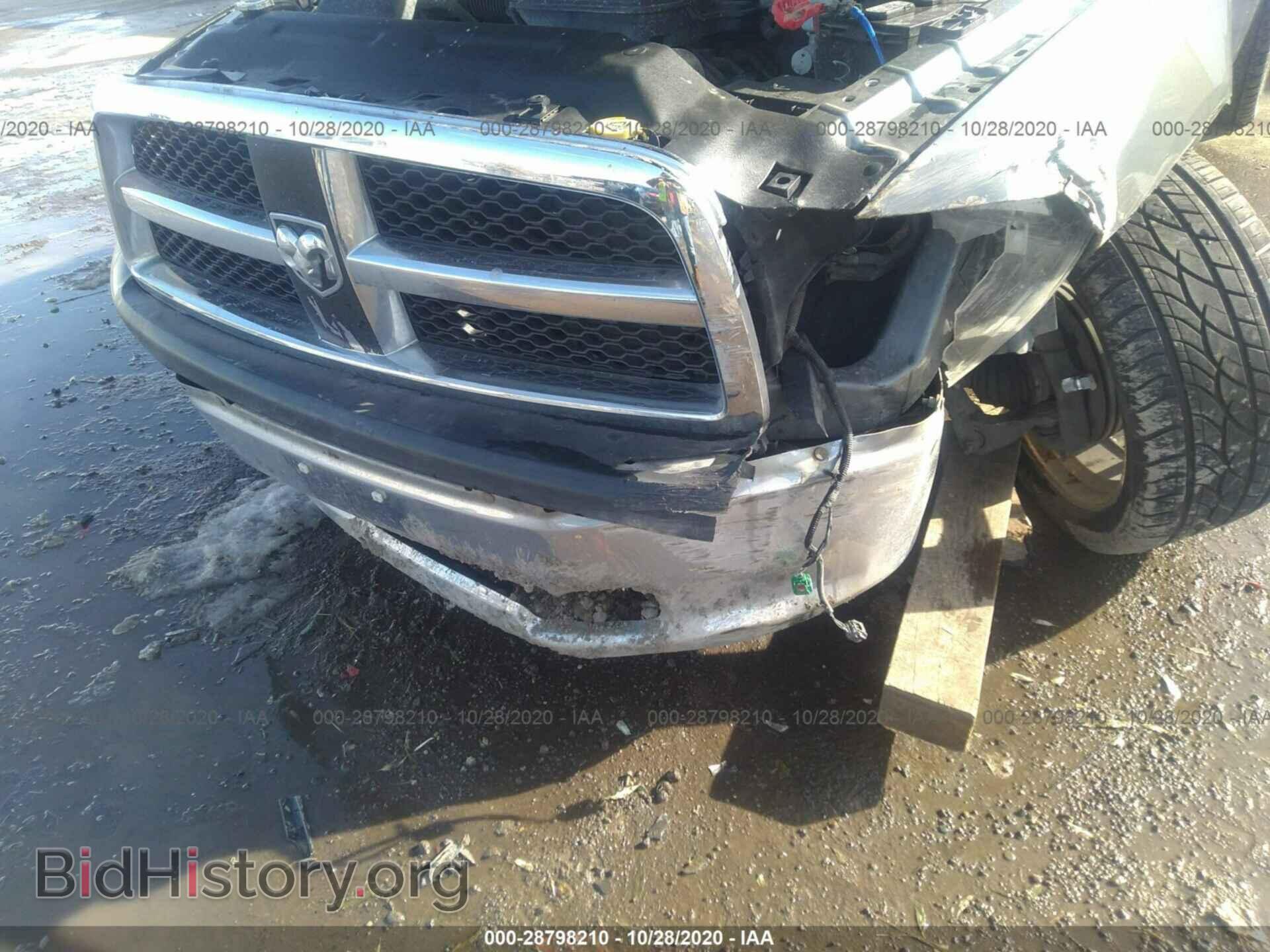 2012 RAM 1500 - VIN: 1C6RD7FP5CS111085 - Фото 6