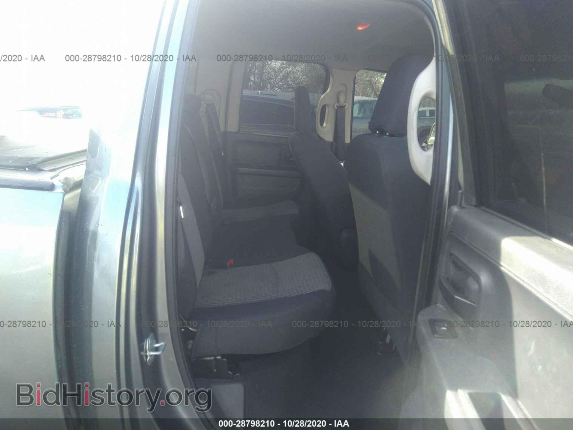 2012 RAM 1500 - VIN: 1C6RD7FP5CS111085 - Фото 8