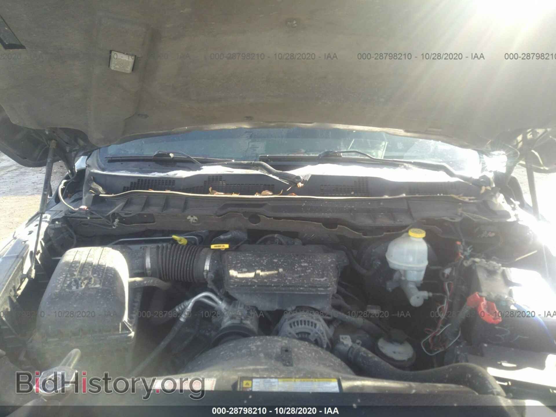 2012 RAM 1500 - VIN: 1C6RD7FP5CS111085 - Фото 10