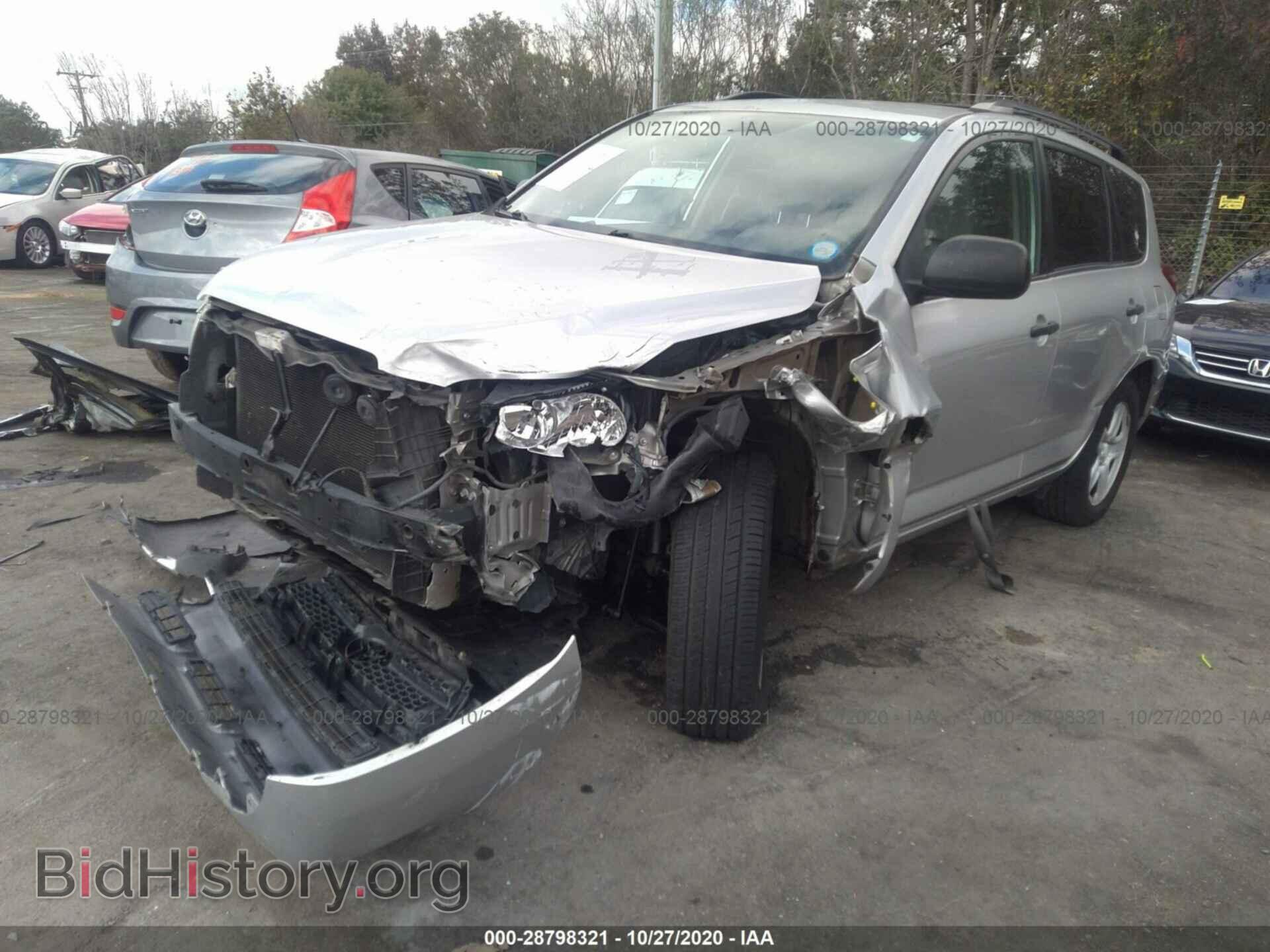 2012 TOYOTA RAV4 - VIN: 2T3BF4DV0CW211896 - Фото 2